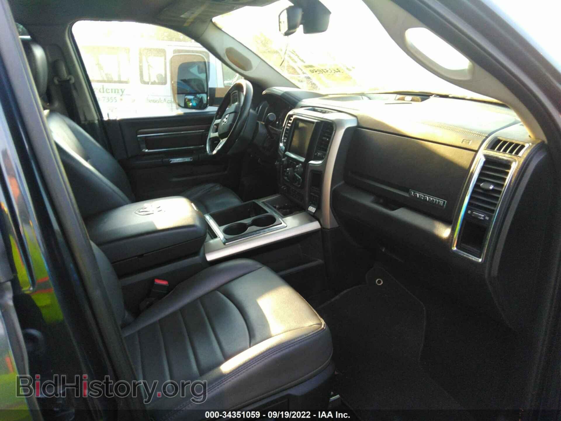 2015 RAM 3500 - VIN: 3C7WRTCL6FG634024 - Фото 5
