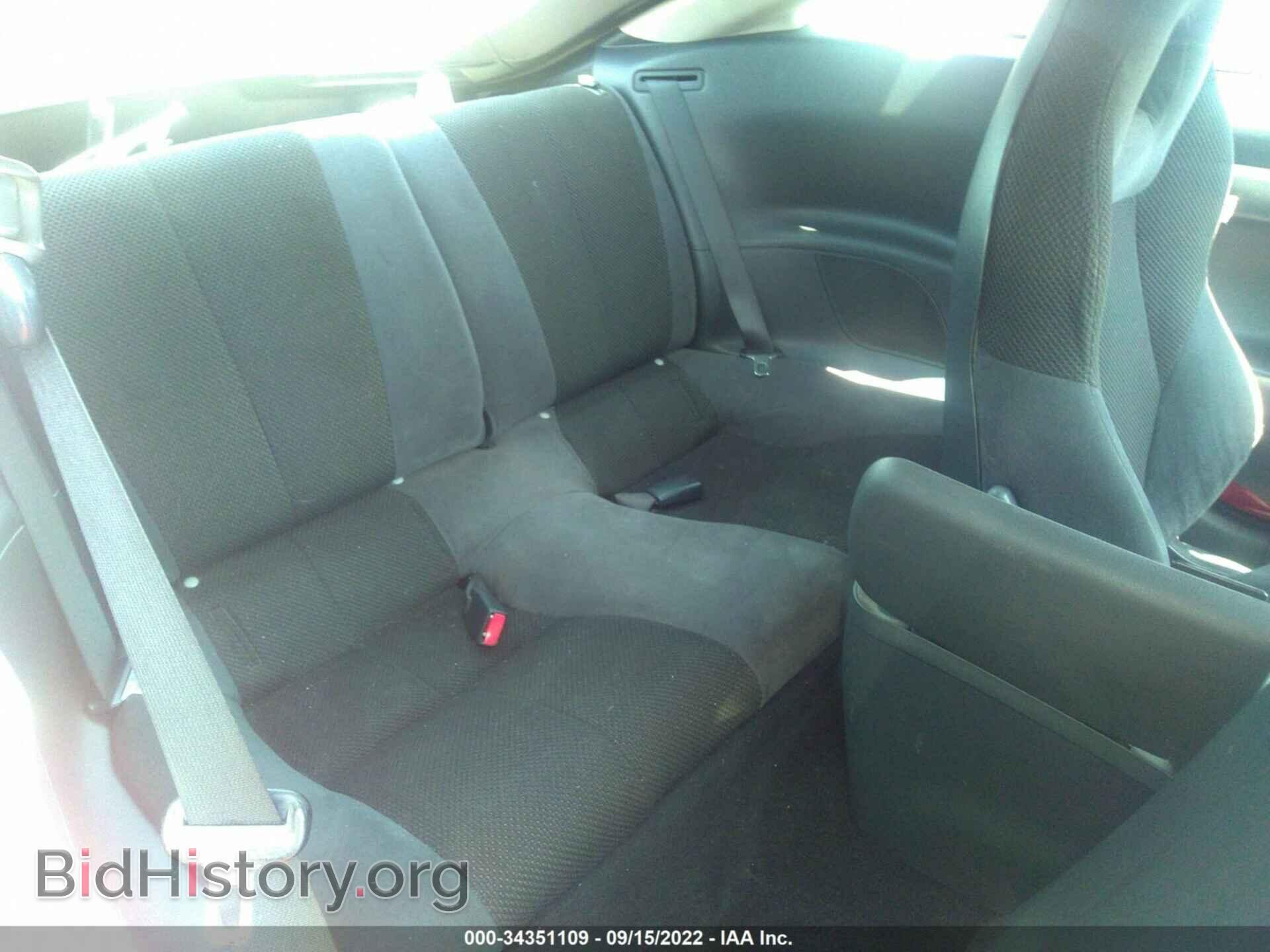 2006 MITSUBISHI ECLIPSE - VIN: 4A3AK24F16E009386 - Photo 8