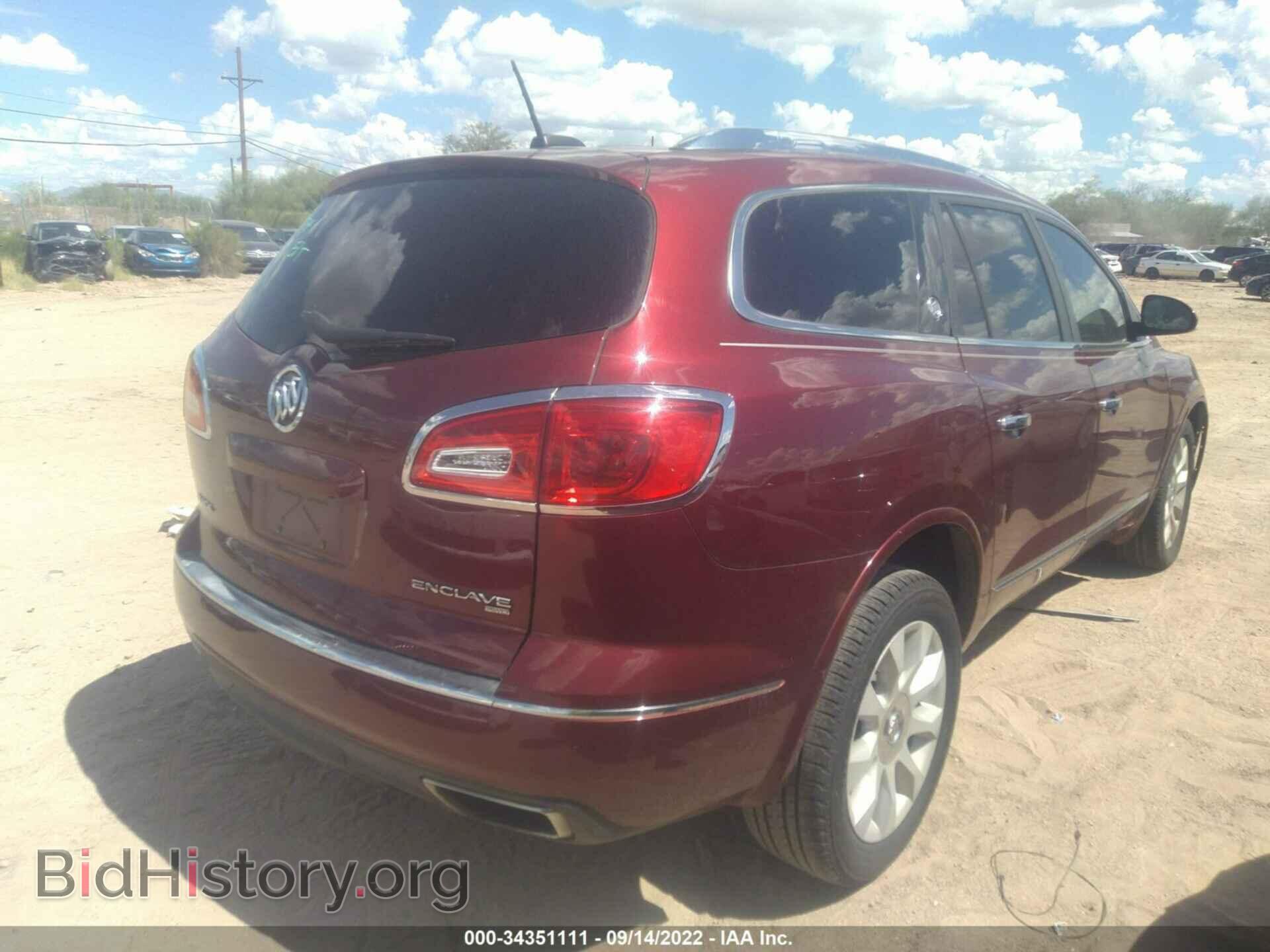 2017 BUICK ENCLAVE - VIN: 5GAKVBKD3HJ151136 - Фото 4