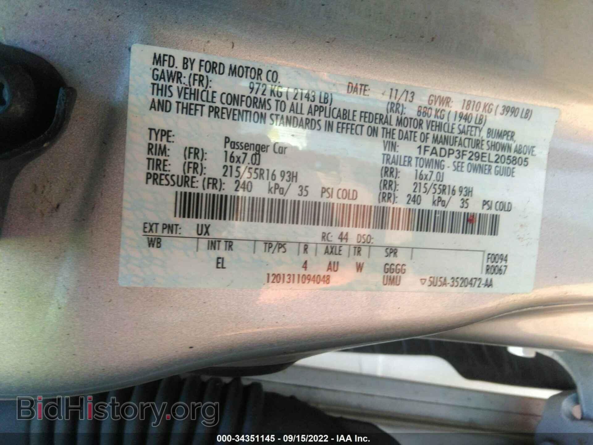2014 FORD FOCUS - VIN: 1FADP3F29EL205805 - Фото 9