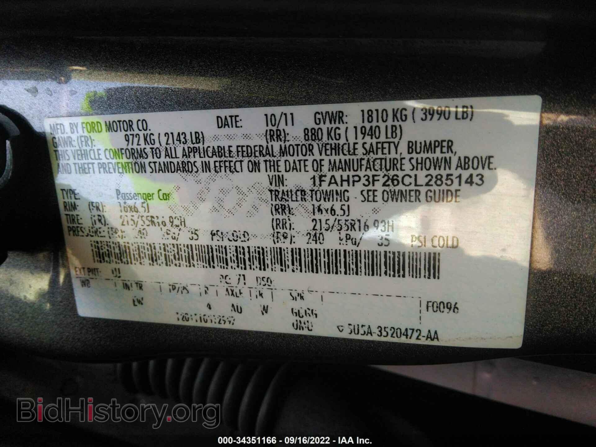 2012 FORD FOCUS - VIN: 1FAHP3F26CL285143 - Photo 9