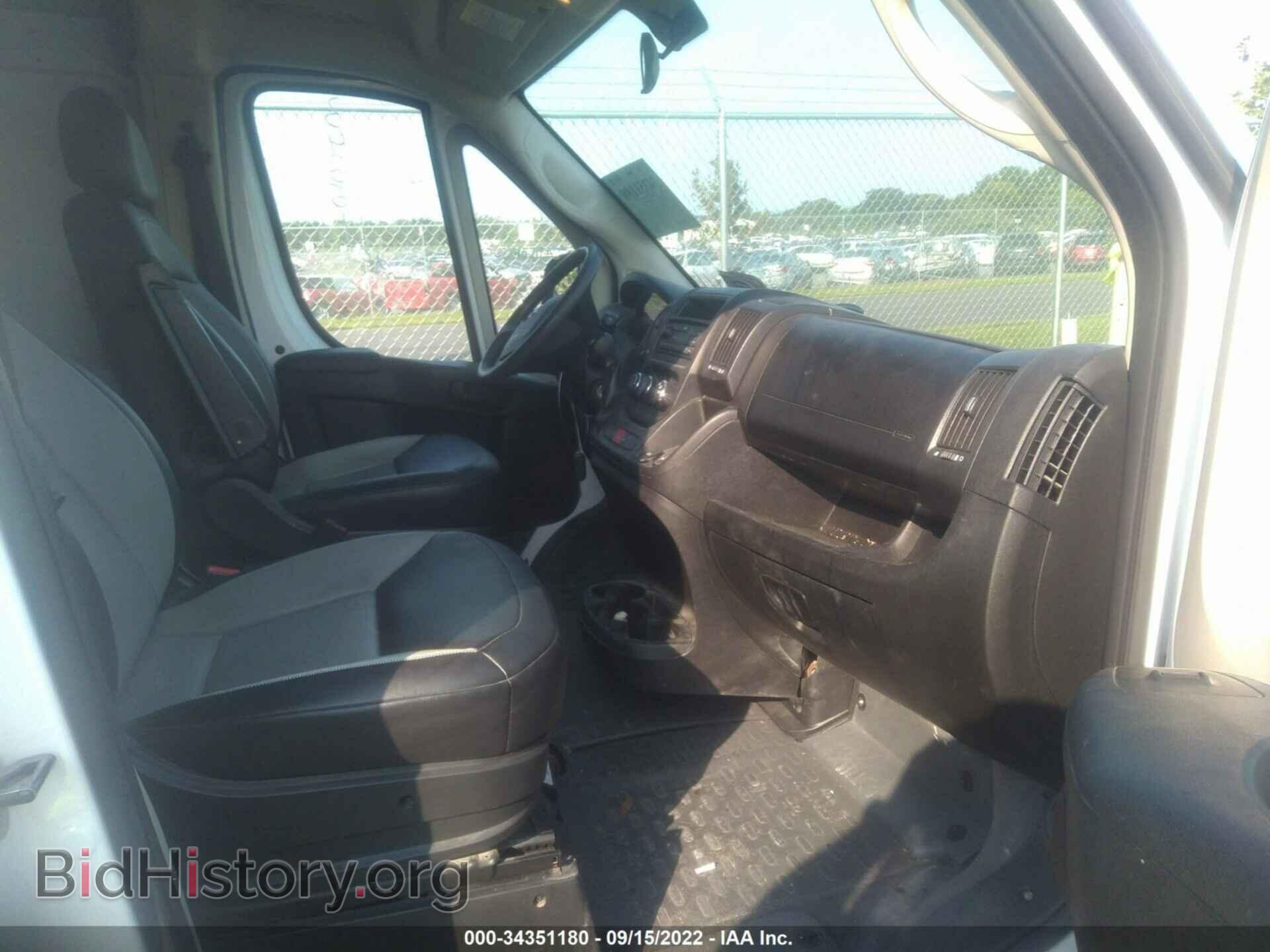2017 RAM PROMASTER CARGO VAN - VIN: 3C6TRVDG5HE546889 - Фото 5
