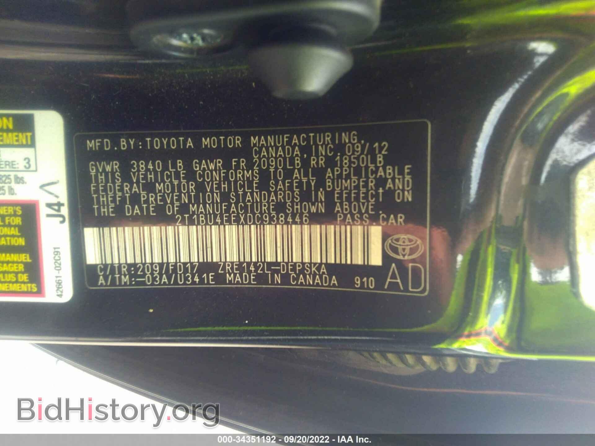 2013 TOYOTA COROLLA - VIN: 2T1BU4EEXDC938446 - Photo 9