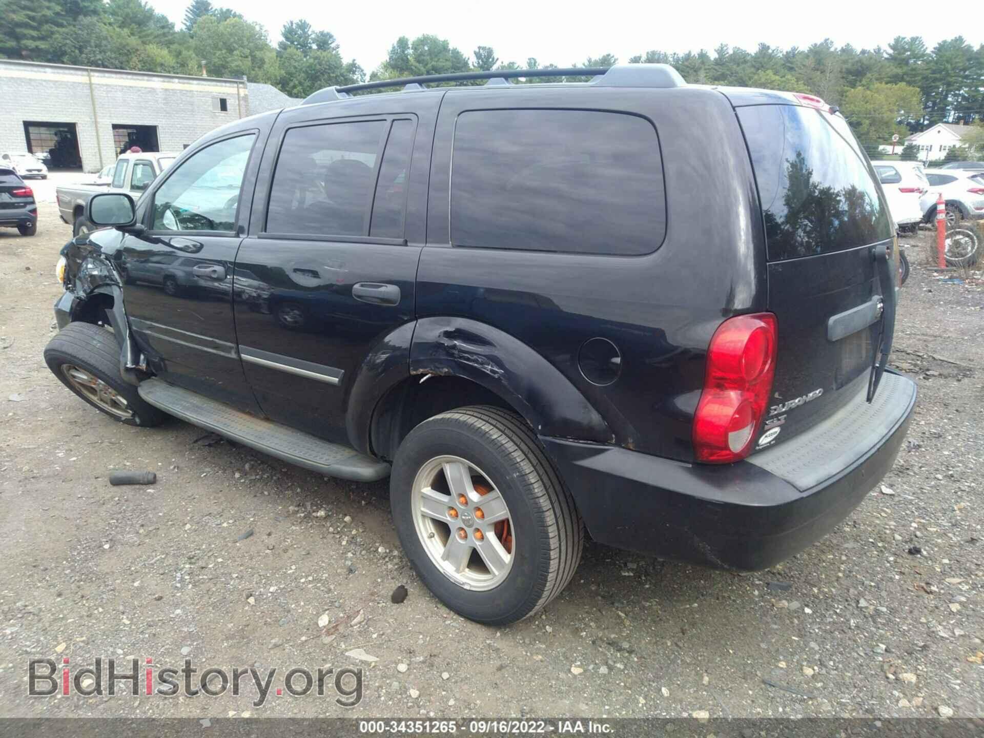 2008 DODGE DURANGO - VIN: 1D8HB48N68F150323 - Фото 3