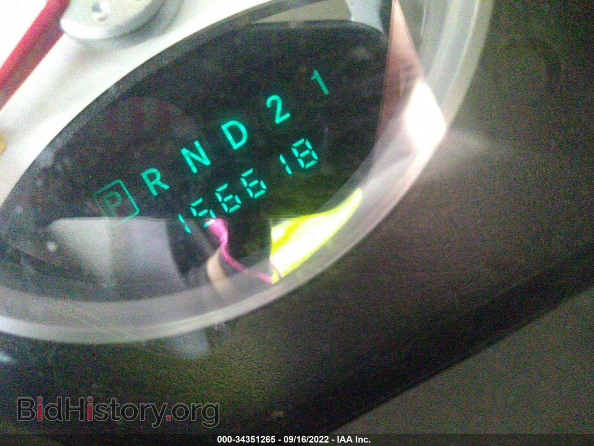 2008 DODGE DURANGO - VIN: 1D8HB48N68F150323 - Фото 7
