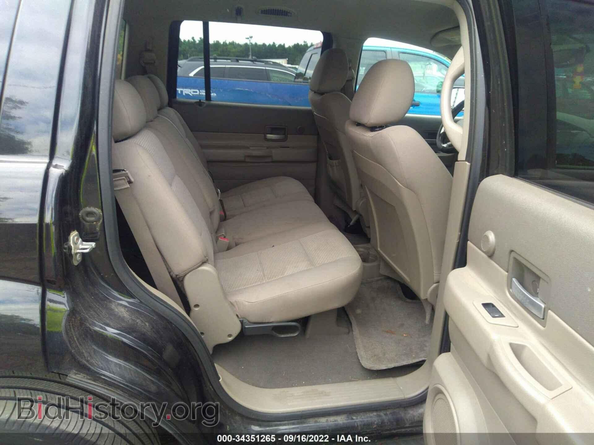 2008 DODGE DURANGO - VIN: 1D8HB48N68F150323 - Фото 8