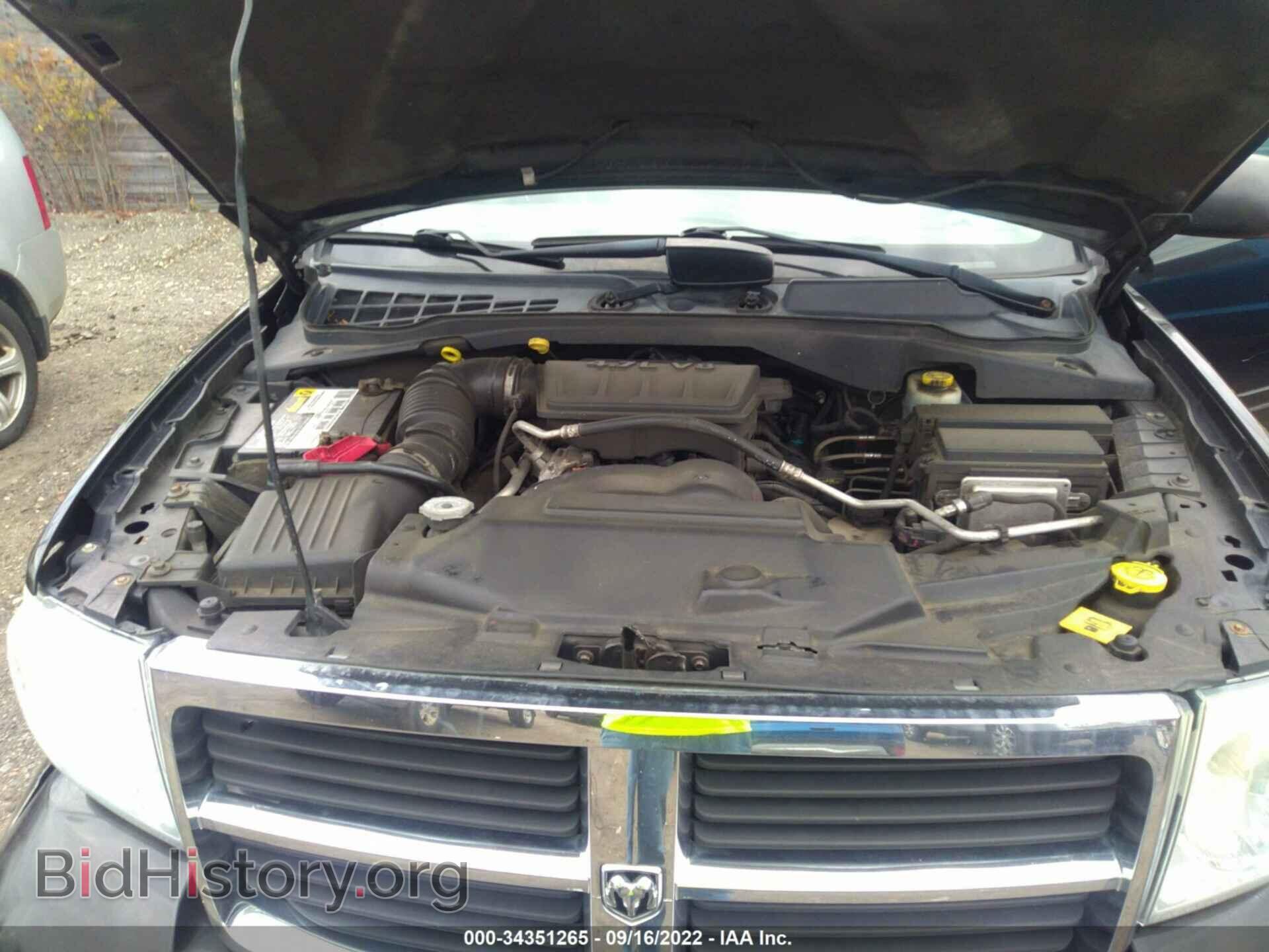 2008 DODGE DURANGO - VIN: 1D8HB48N68F150323 - Фото 10