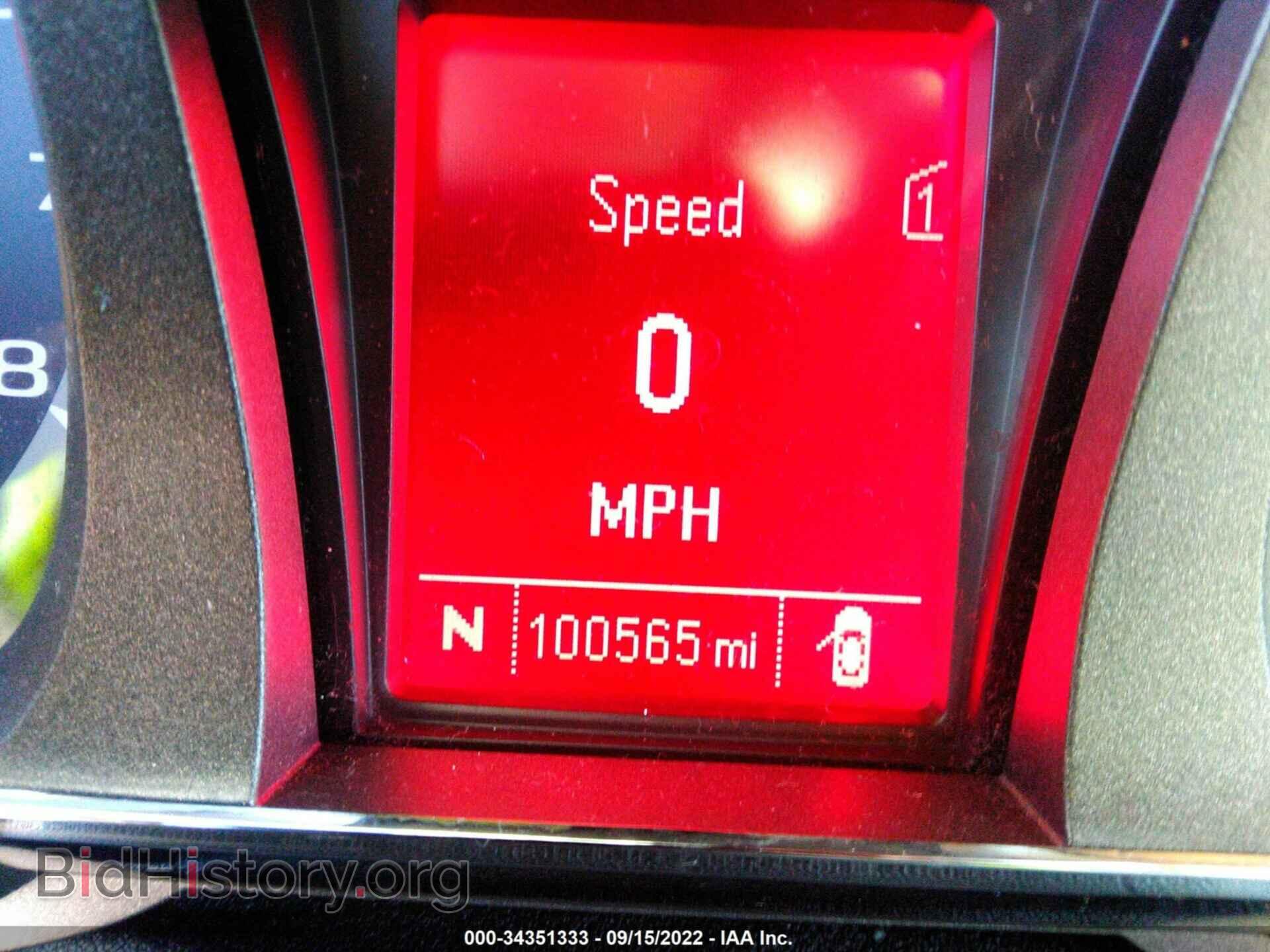 2012 GMC TERRAIN - VIN: 2GKFLVEK6C6267765 - Фото 7