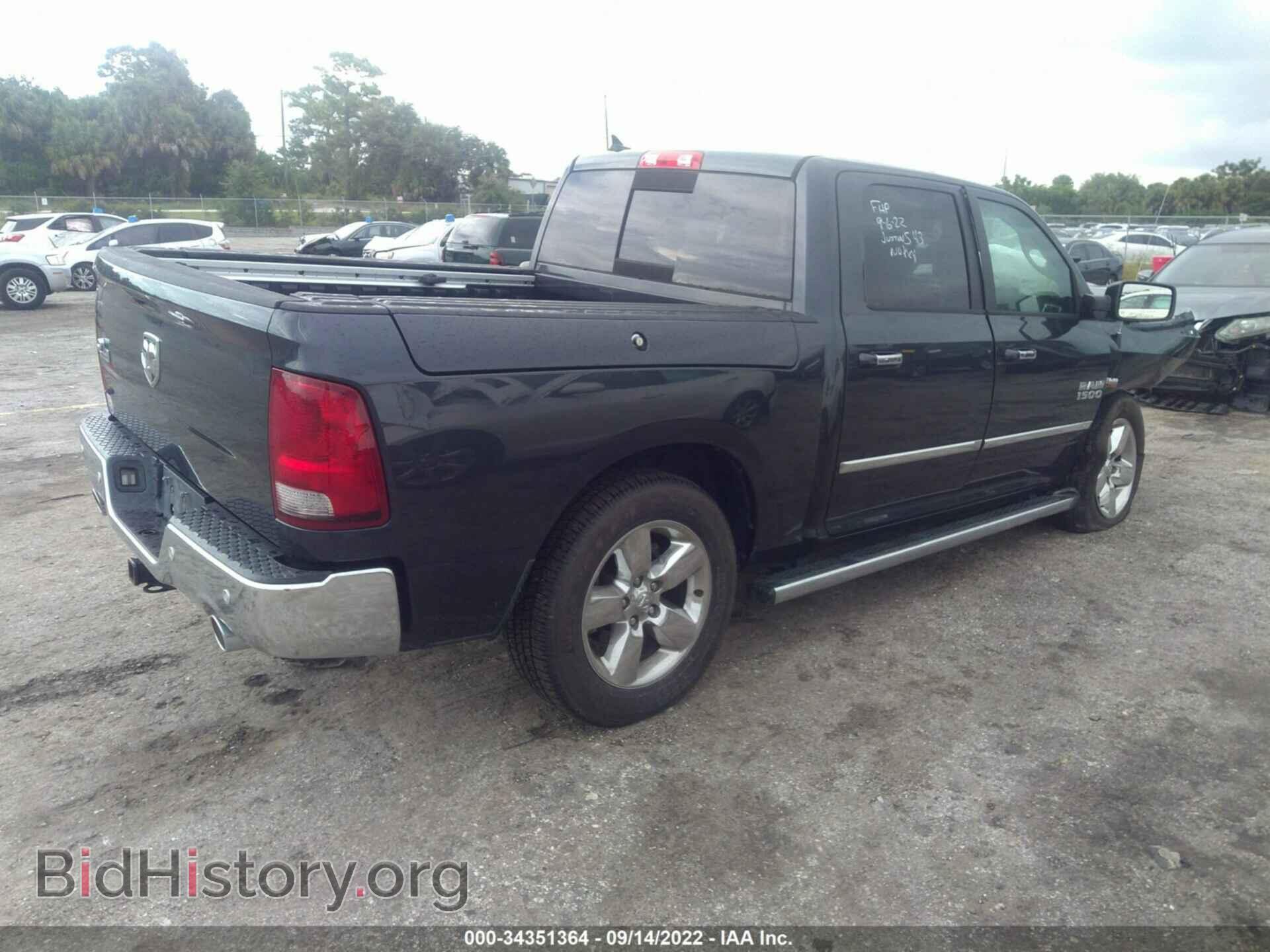 2016 RAM 1500 - VIN: 1C6RR6LT3GS262848 - Фото 4