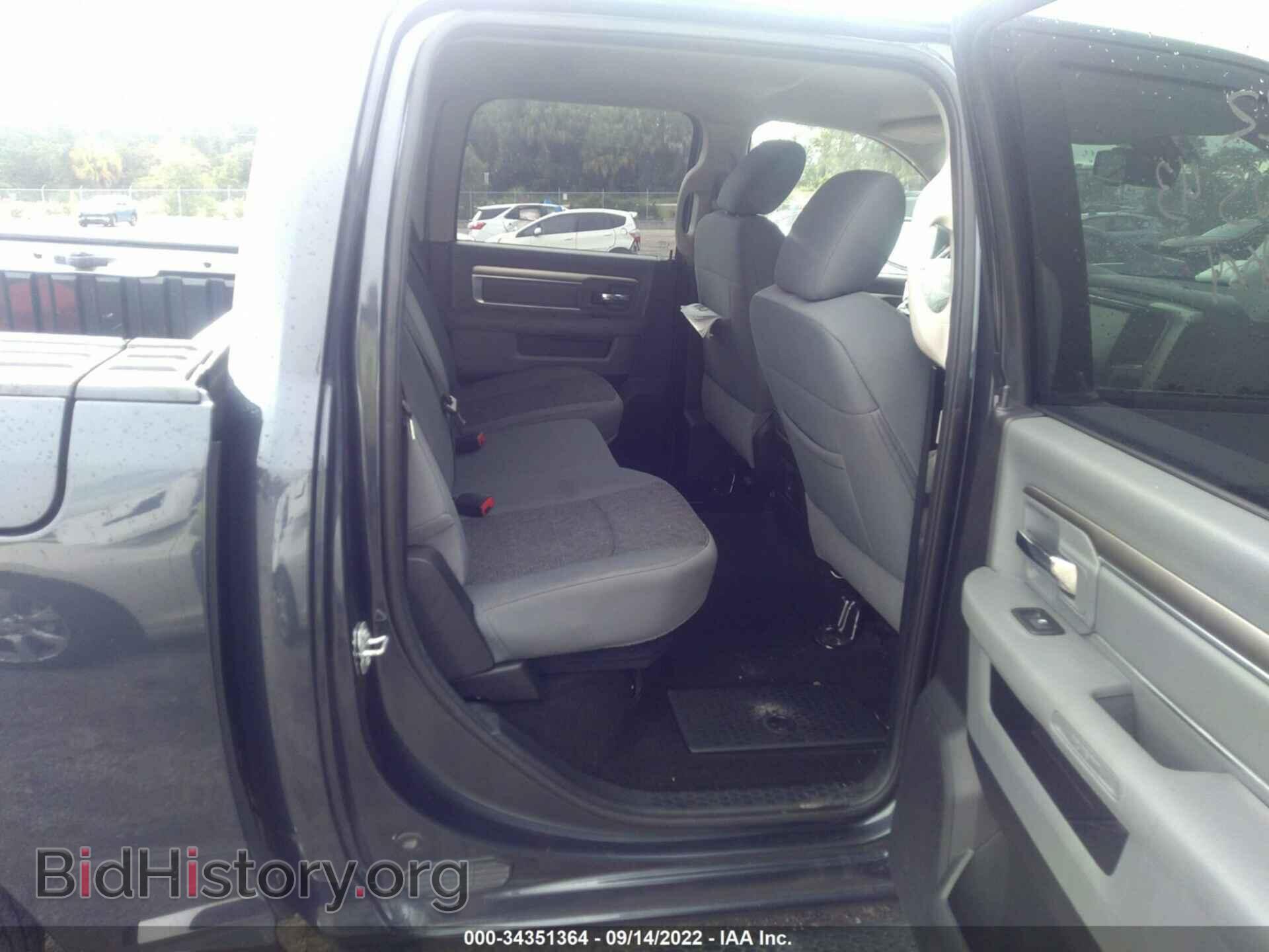 2016 RAM 1500 - VIN: 1C6RR6LT3GS262848 - Фото 8