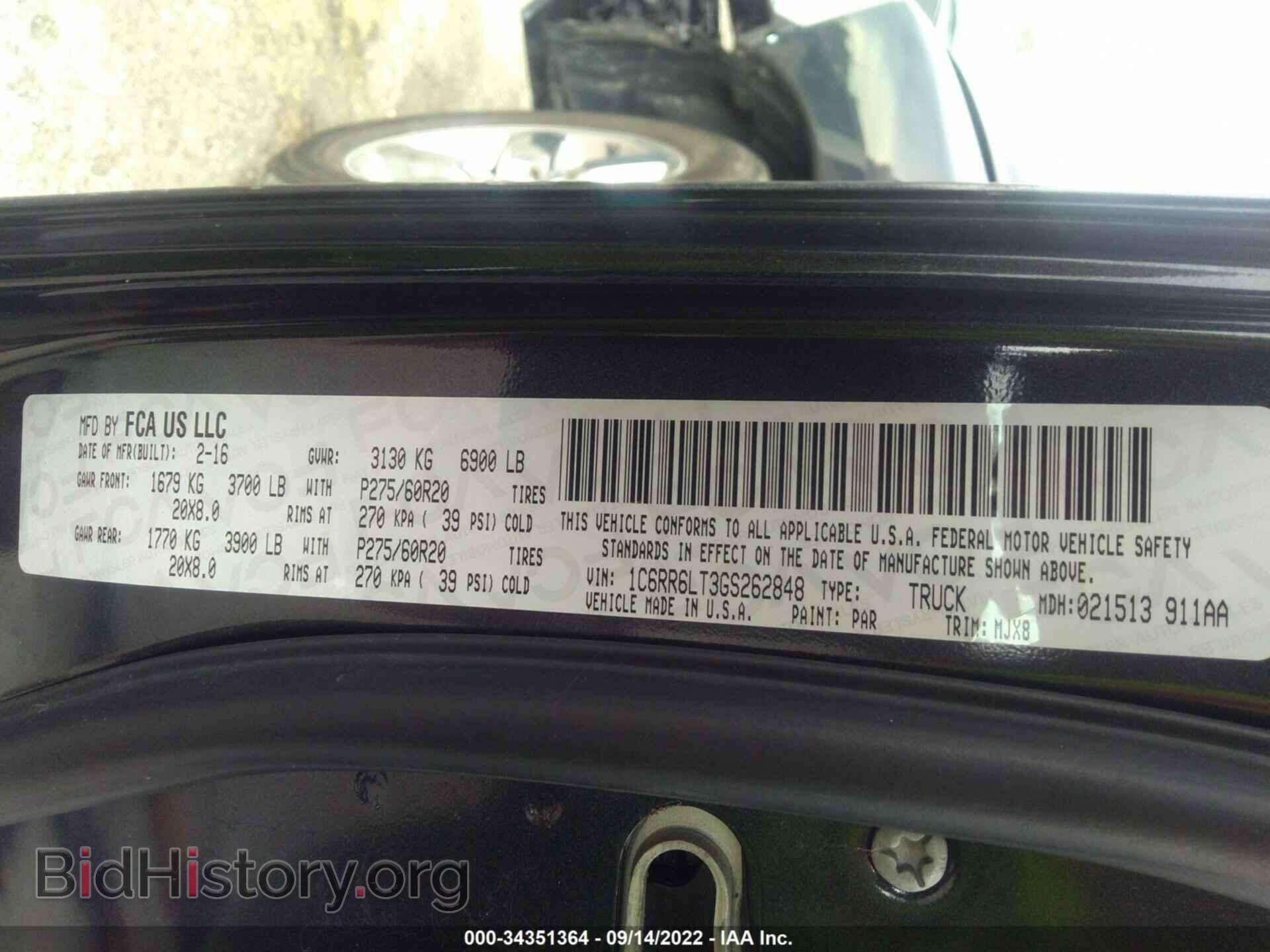 2016 RAM 1500 - VIN: 1C6RR6LT3GS262848 - Фото 9