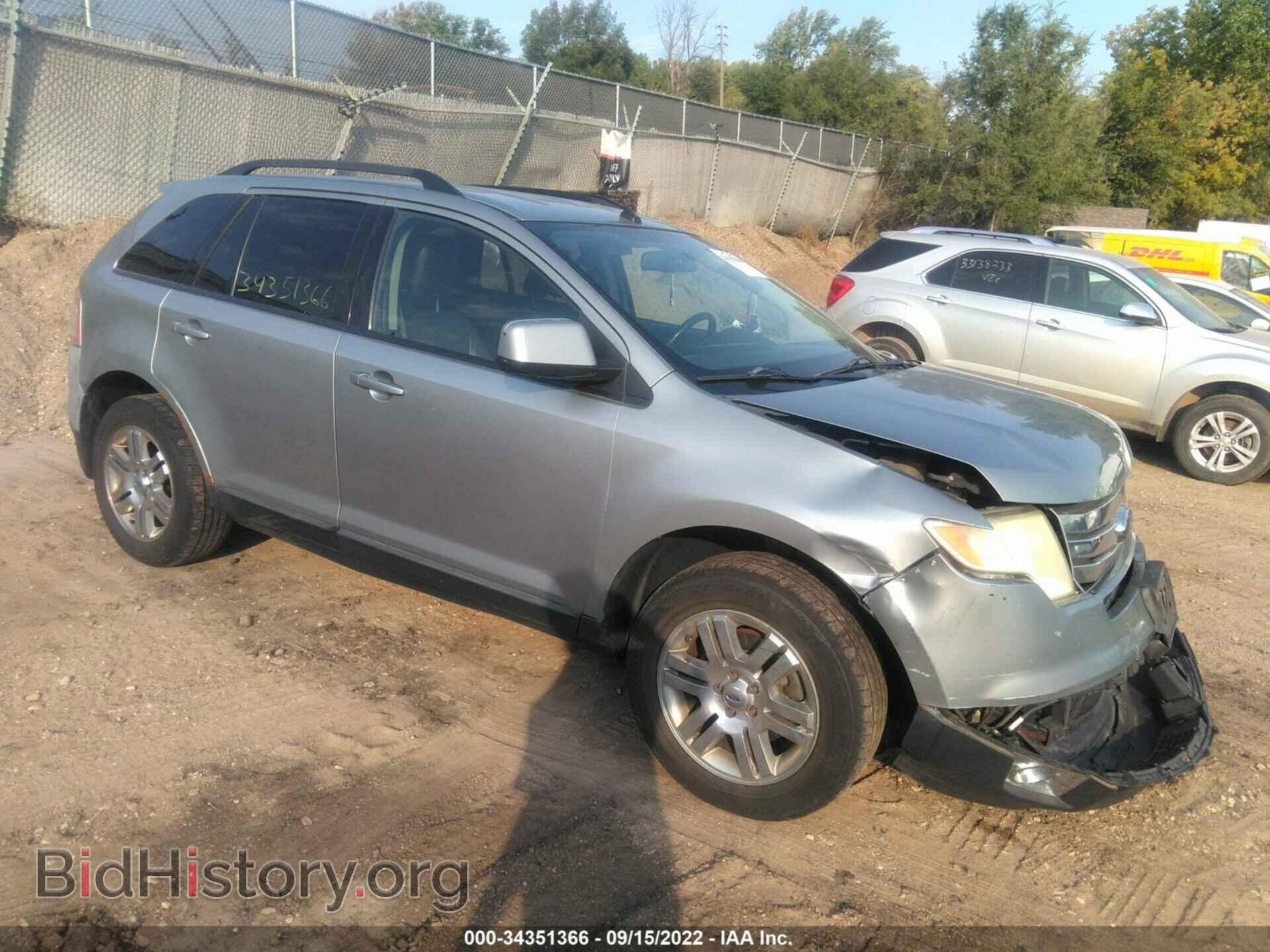 Photo 2FMDK49C37BB15003 - FORD EDGE 2007