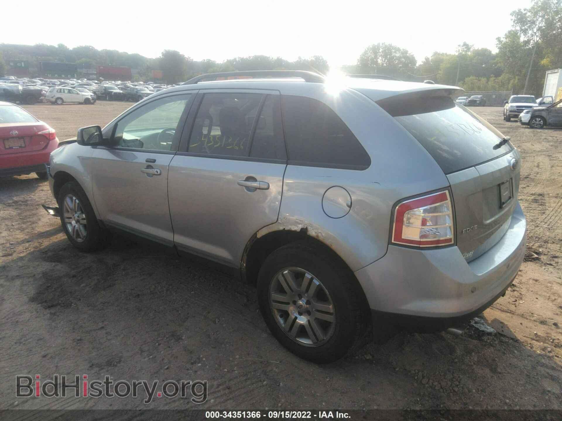 2007 FORD EDGE - VIN: 2FMDK49C37BB15003 - Photo 3