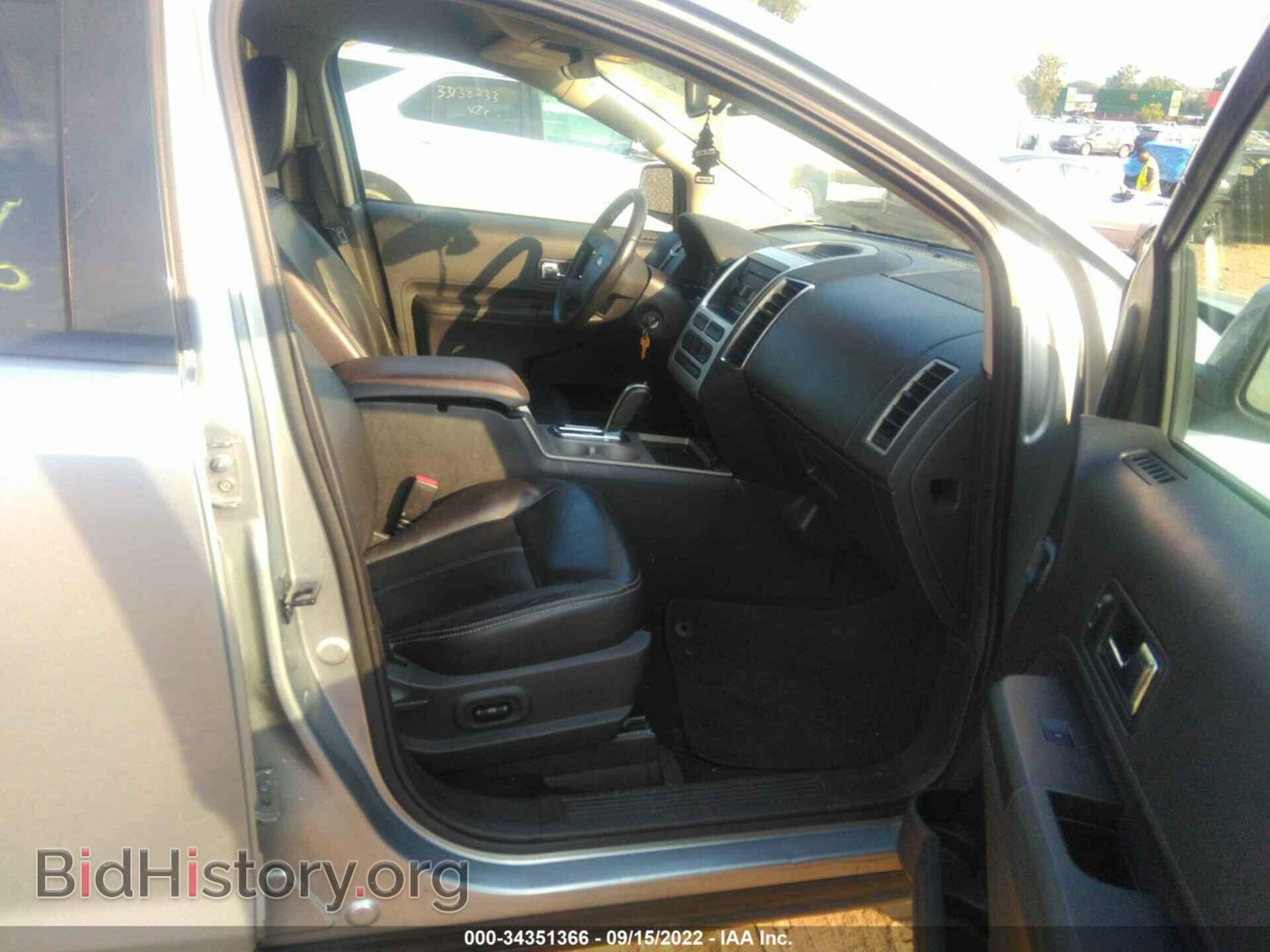 2007 FORD EDGE - VIN: 2FMDK49C37BB15003 - Photo 5