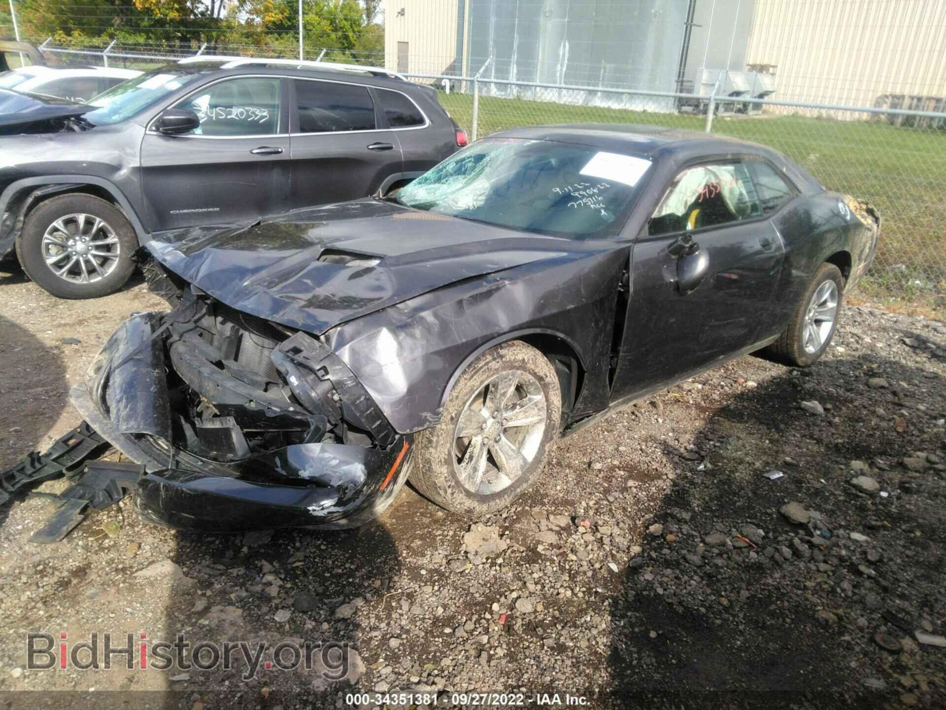 2015 DODGE CHALLENGER - VIN: 2C3CDZAG0FH775716 - Фото 2