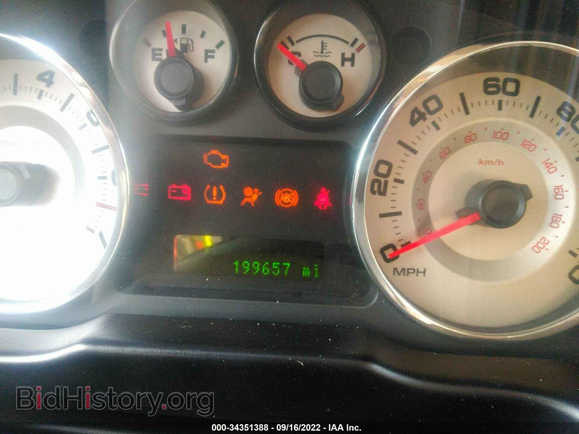 2007 FORD EDGE - VIN: 2FMDK48C47BB53387 - Фото 7