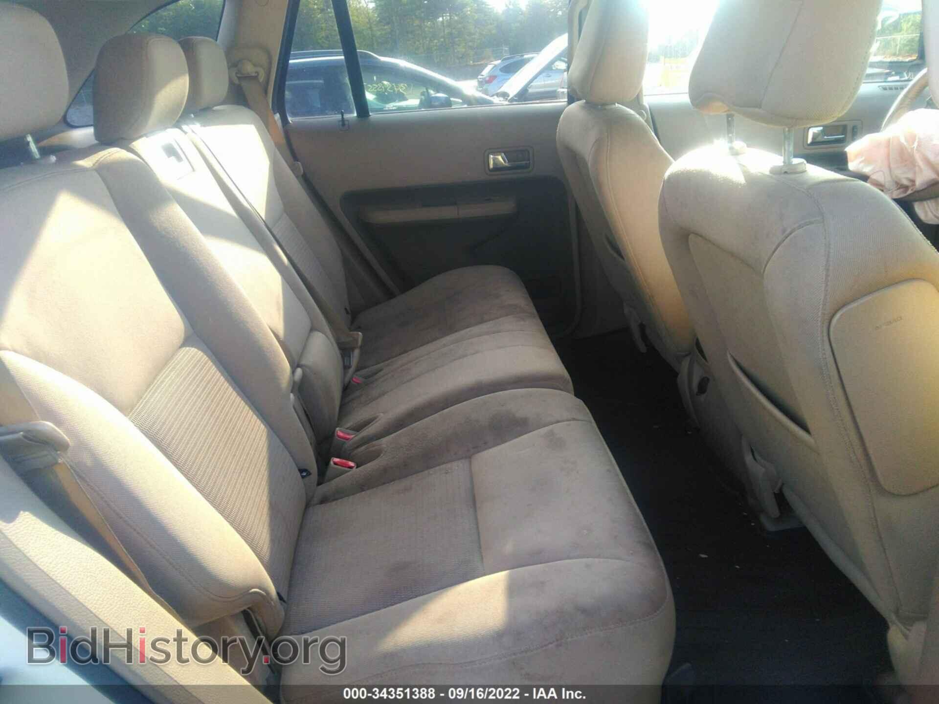 2007 FORD EDGE - VIN: 2FMDK48C47BB53387 - Фото 8