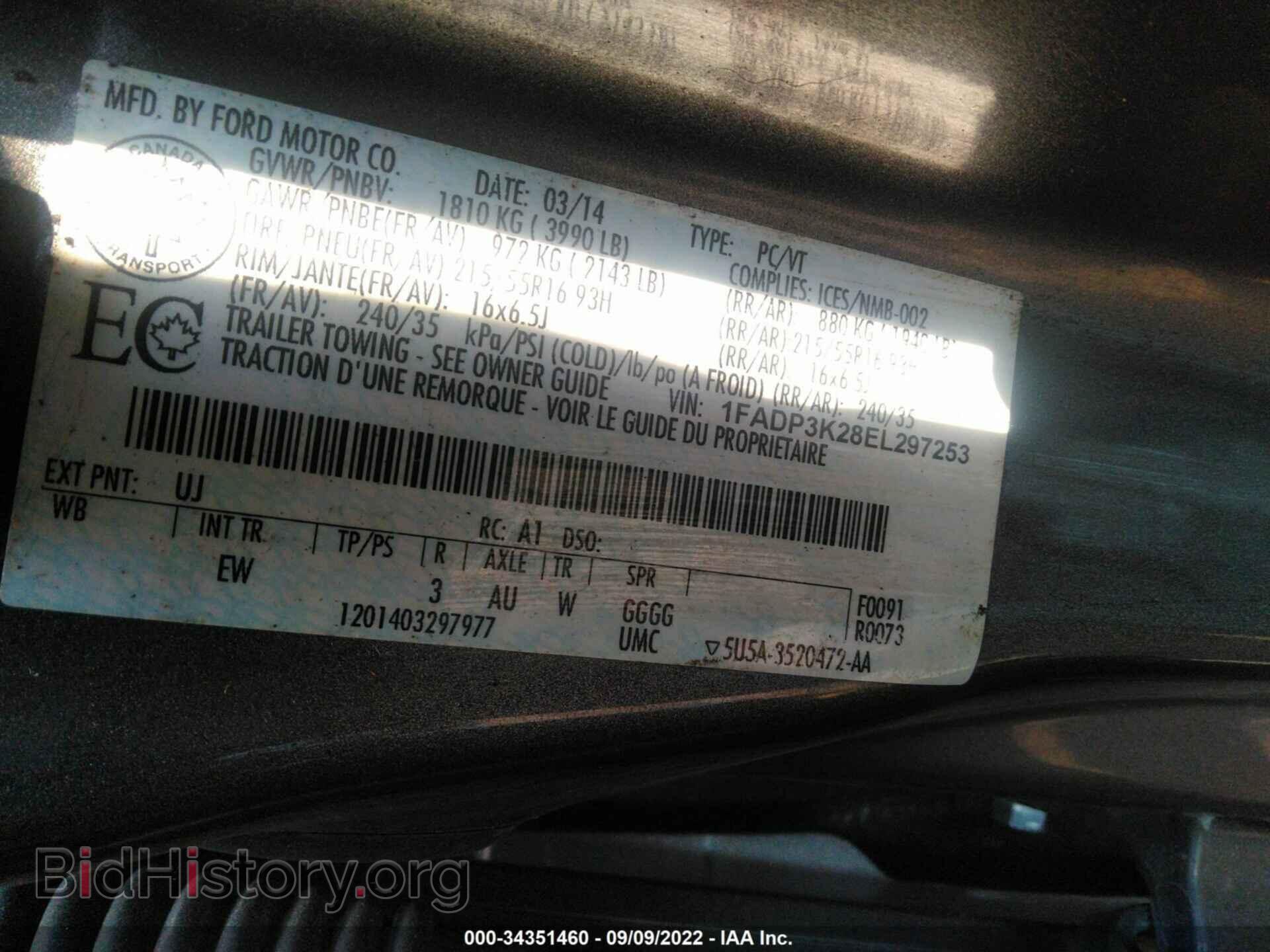 2014 FORD FOCUS - VIN: 1FADP3K28EL297253 - Фото 9