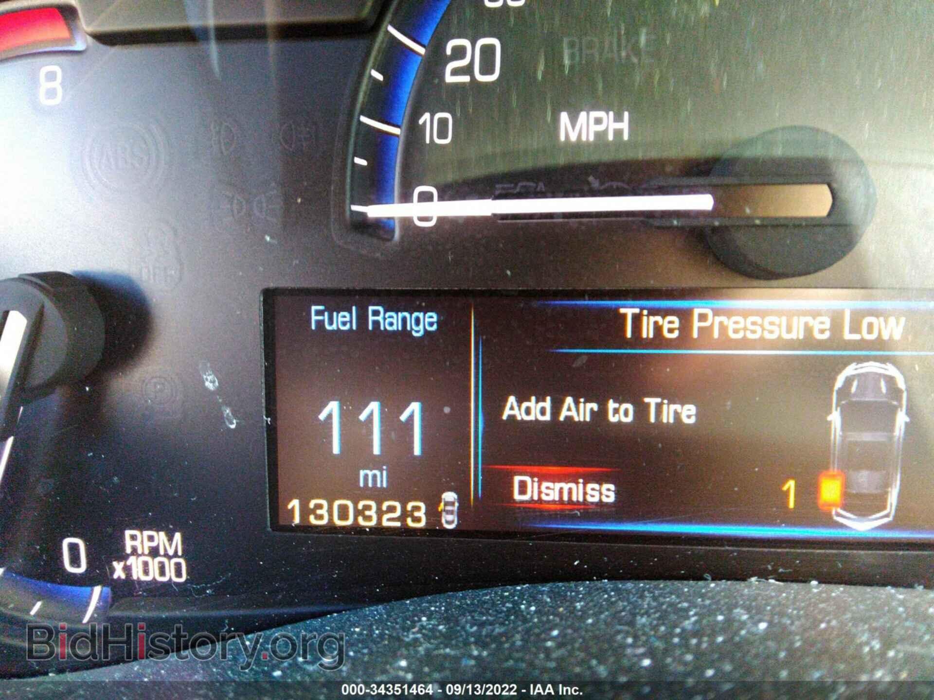 2013 CADILLAC ATS - VIN: 1G6AA5RA8D0166060 - Фото 7