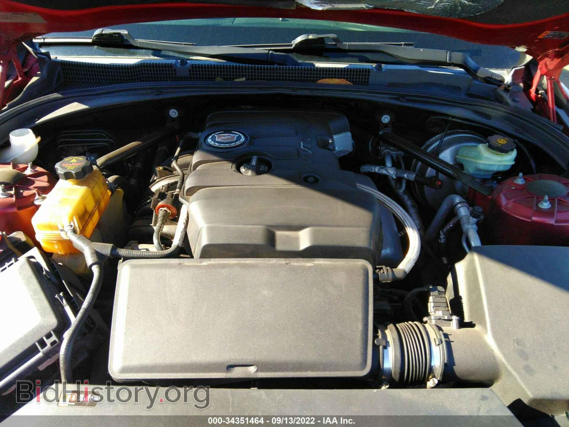 2013 CADILLAC ATS - VIN: 1G6AA5RA8D0166060 - Фото 10