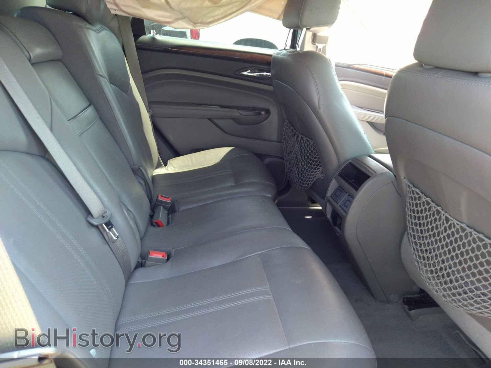 2012 CADILLAC SRX - VIN: 3GYFNAE36CS504208 - Photo 8