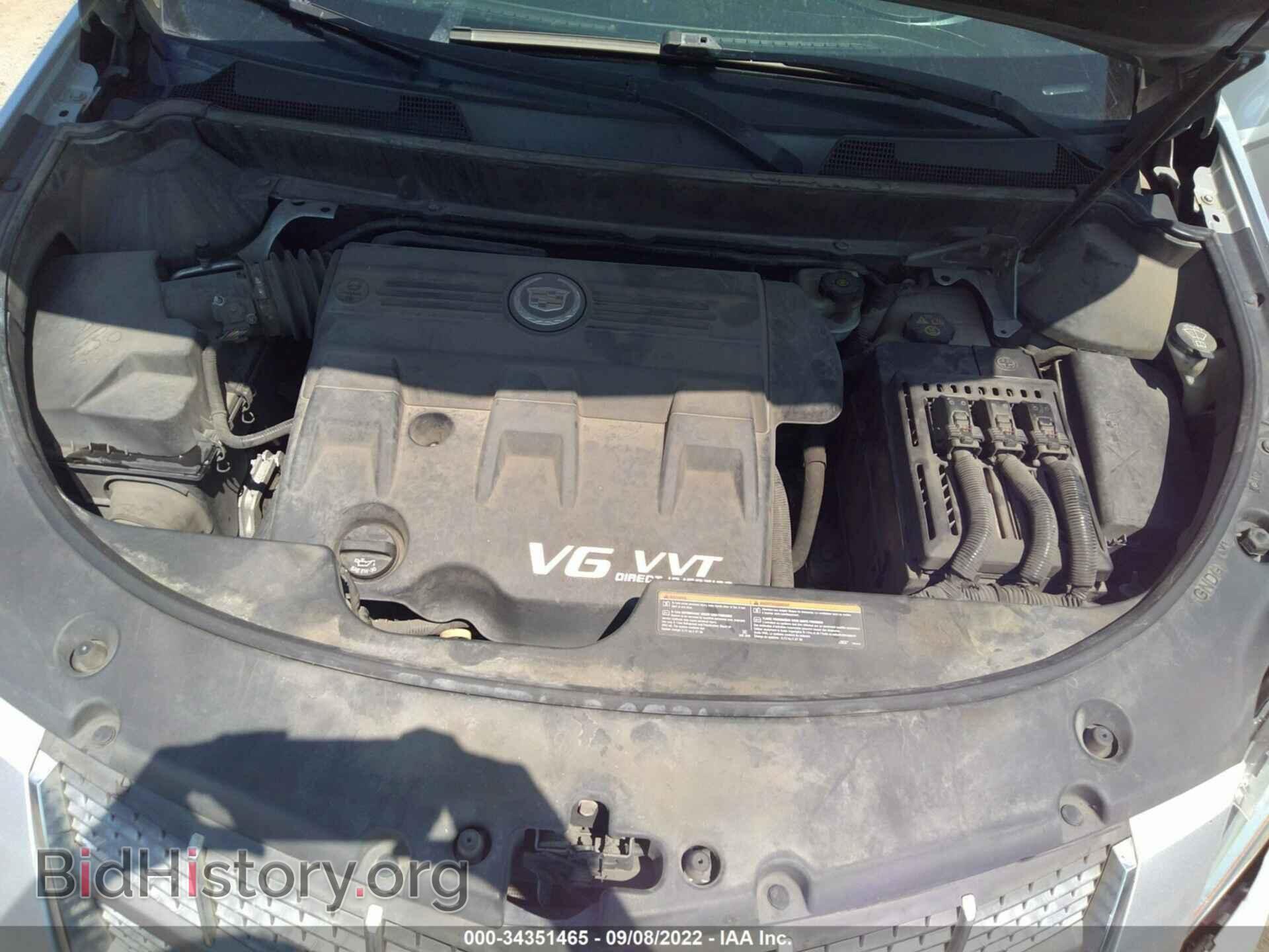 2012 CADILLAC SRX - VIN: 3GYFNAE36CS504208 - Photo 10