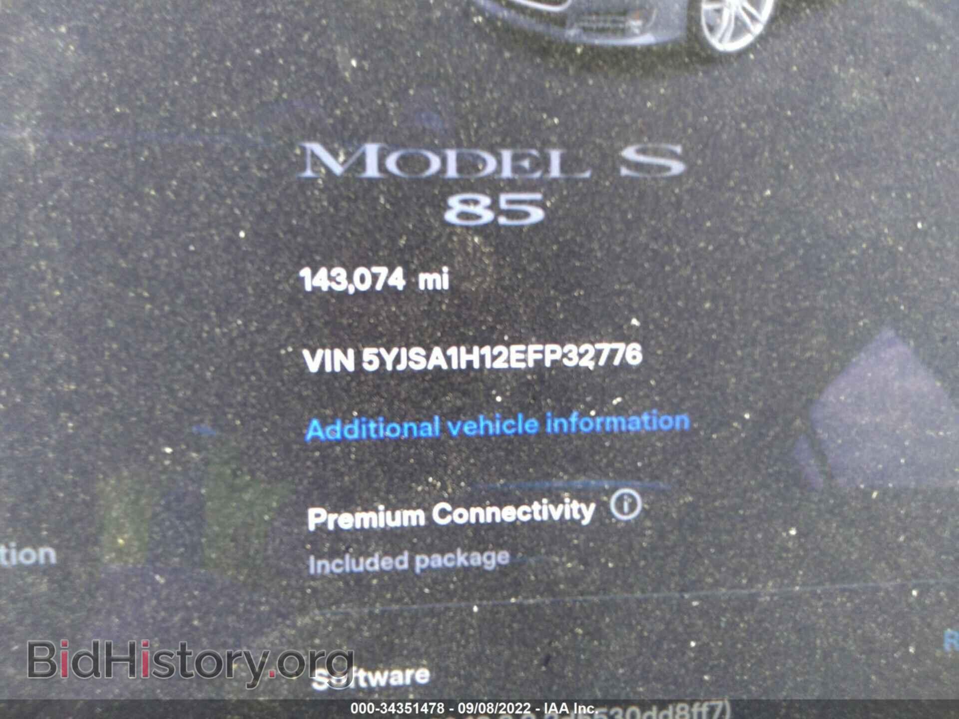 2014 TESLA MODEL S - VIN: 5YJSA1H12EFP32776 - Фото 7