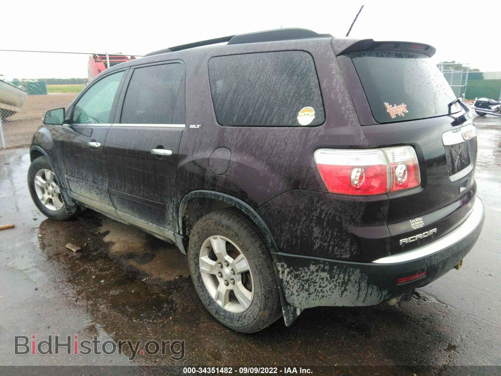 2009 GMC ACADIA - VIN: 1GKEV23D29J130357 - Фото 3
