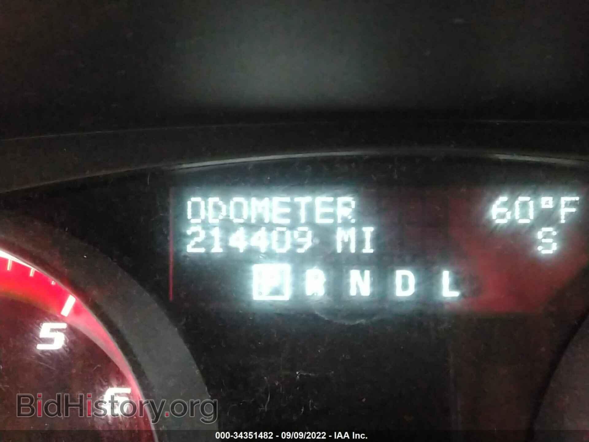 2009 GMC ACADIA - VIN: 1GKEV23D29J130357 - Фото 7