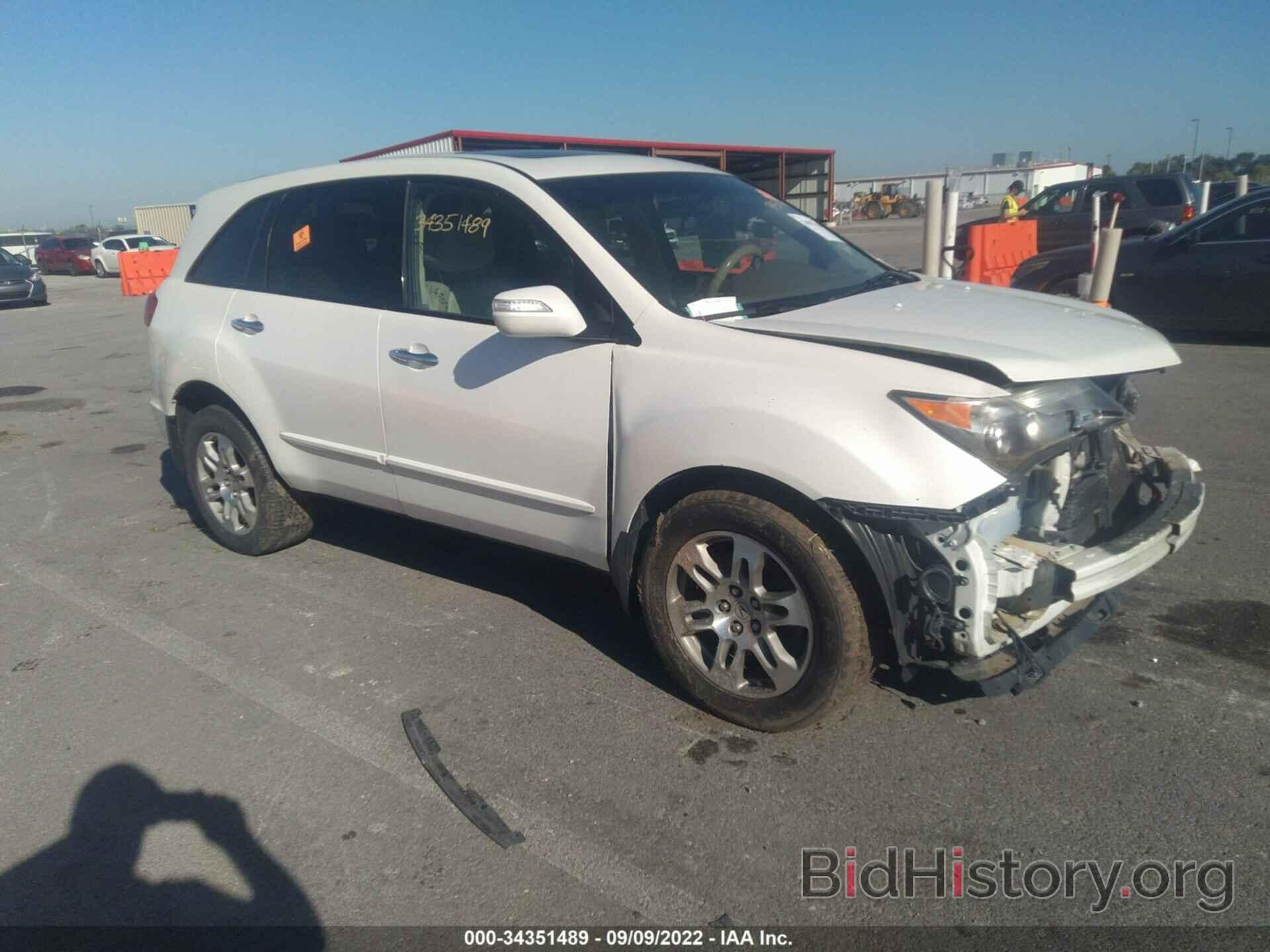 Photo 2HNYD28497H540862 - ACURA MDX 2007