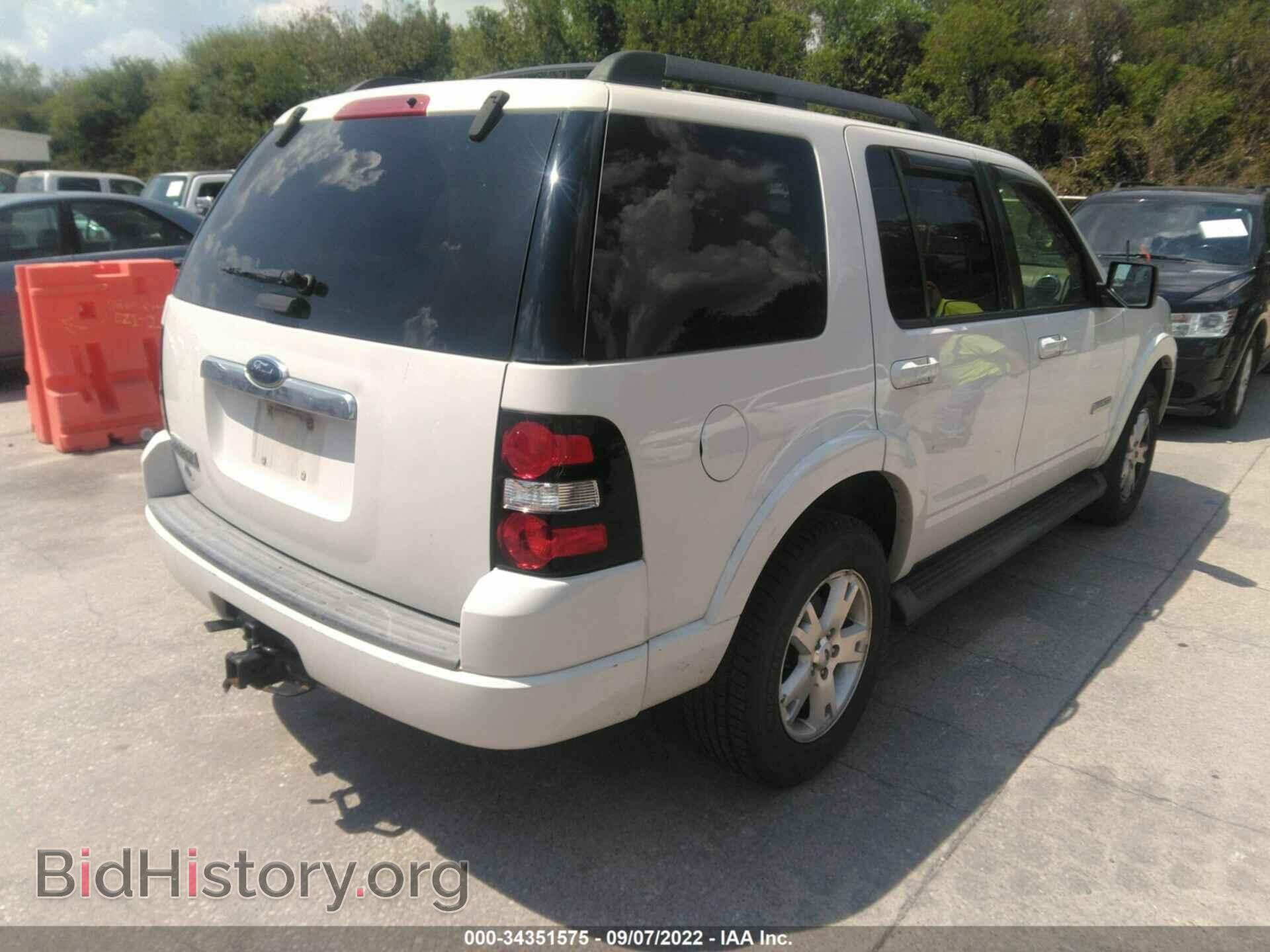 2008 FORD EXPLORER - VIN: 1FMEU63E48UB10599 - Фото 4