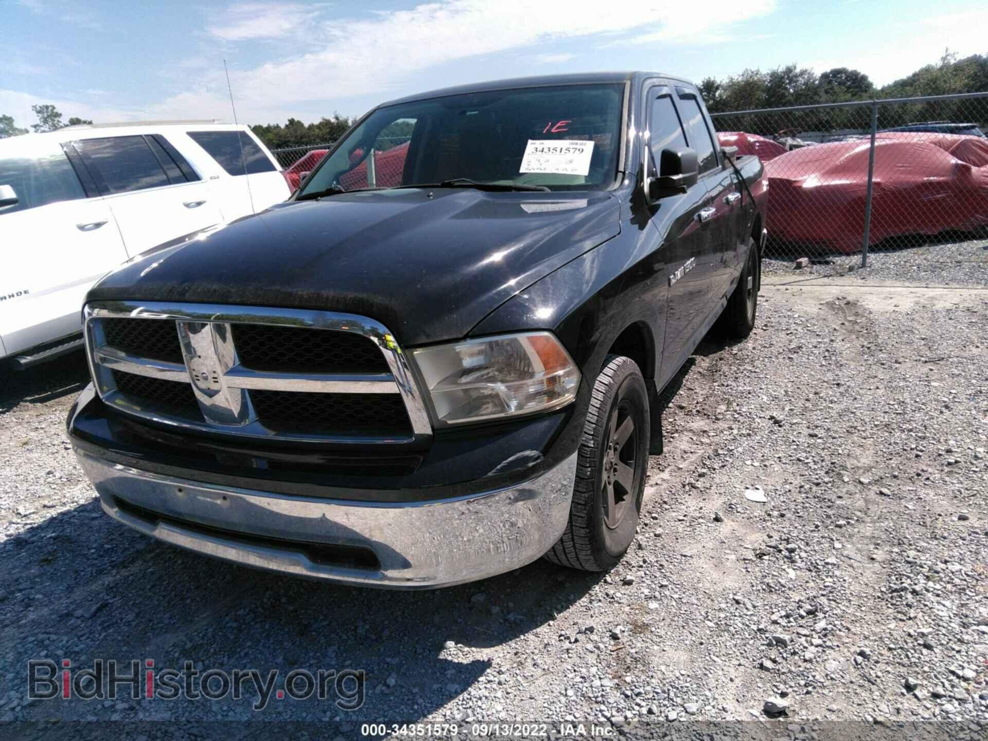 2012 RAM 1500 - VIN: 1C6RD6GPXCS168813 - Photo 2
