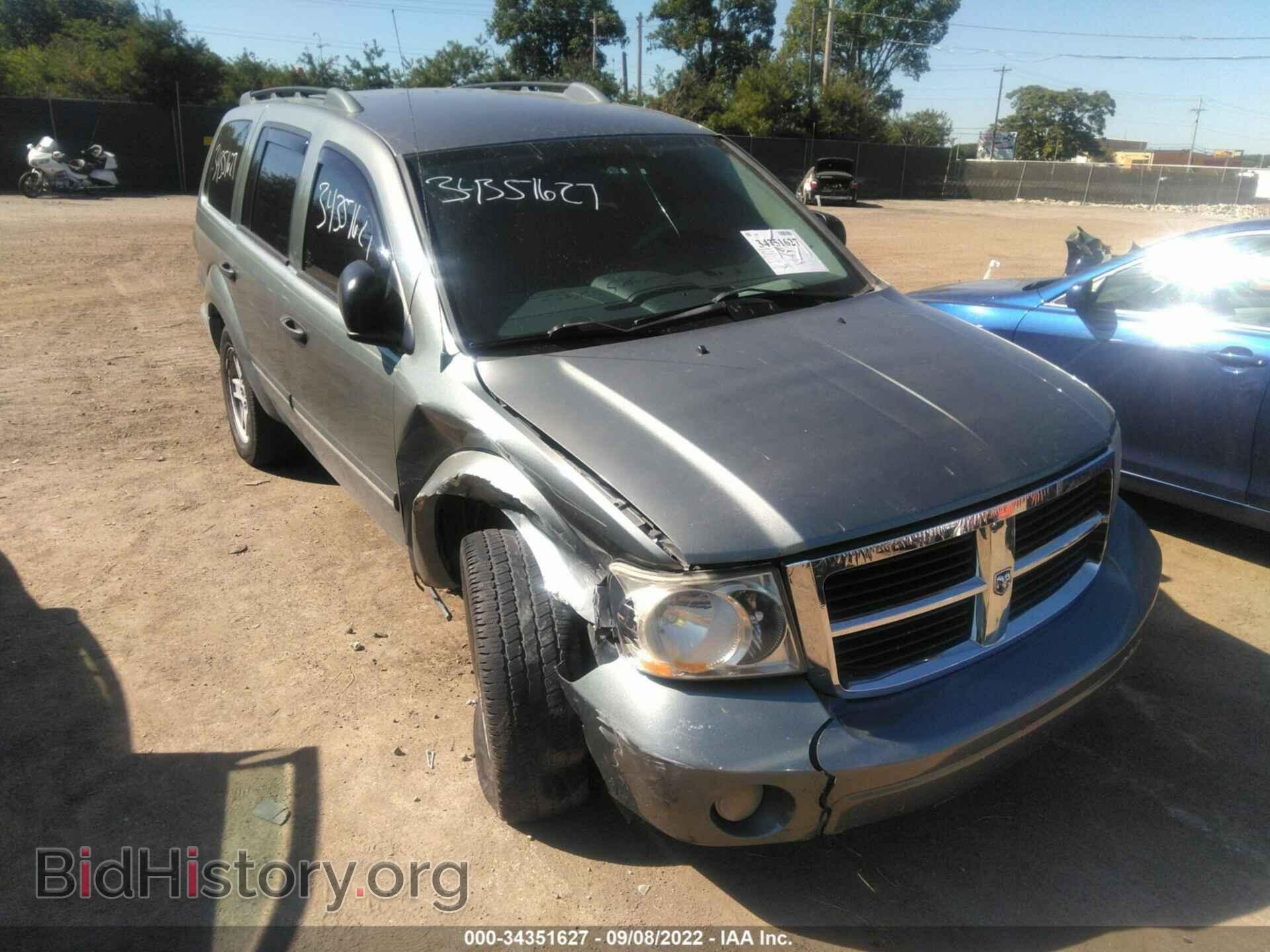 Фотография 1D8HB48P07F528460 - DODGE DURANGO 2007