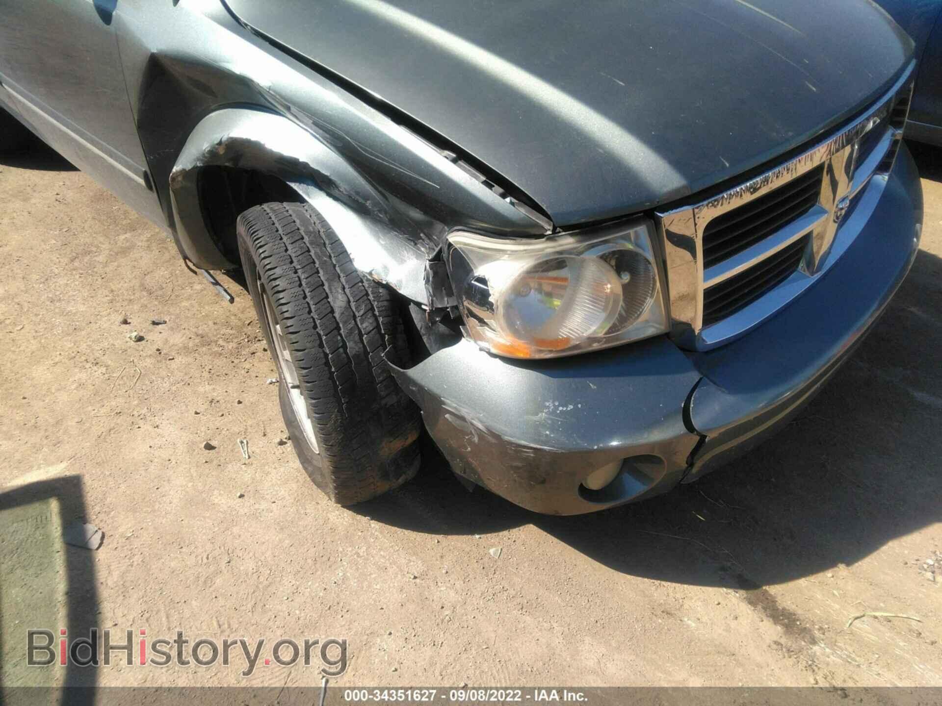 2007 DODGE DURANGO - VIN: 1D8HB48P07F528460 - Фото 12