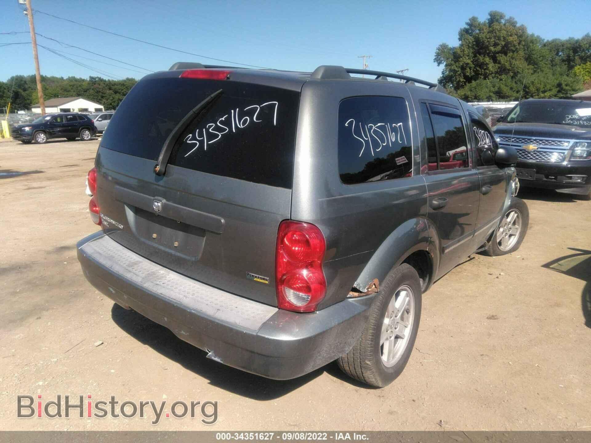 2007 DODGE DURANGO - VIN: 1D8HB48P07F528460 - Фото 3