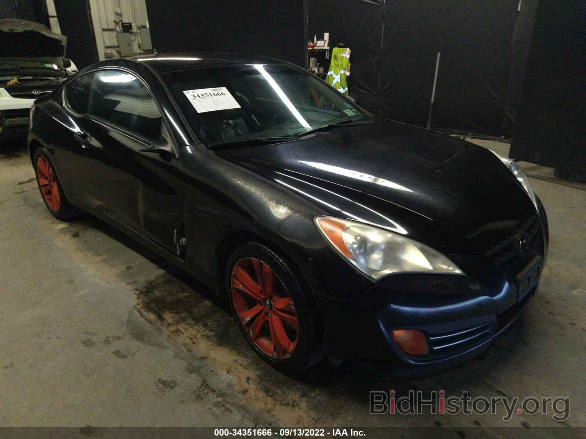 Photo KMHHU6KH5AU018013 - HYUNDAI GENESIS COUPE 2010