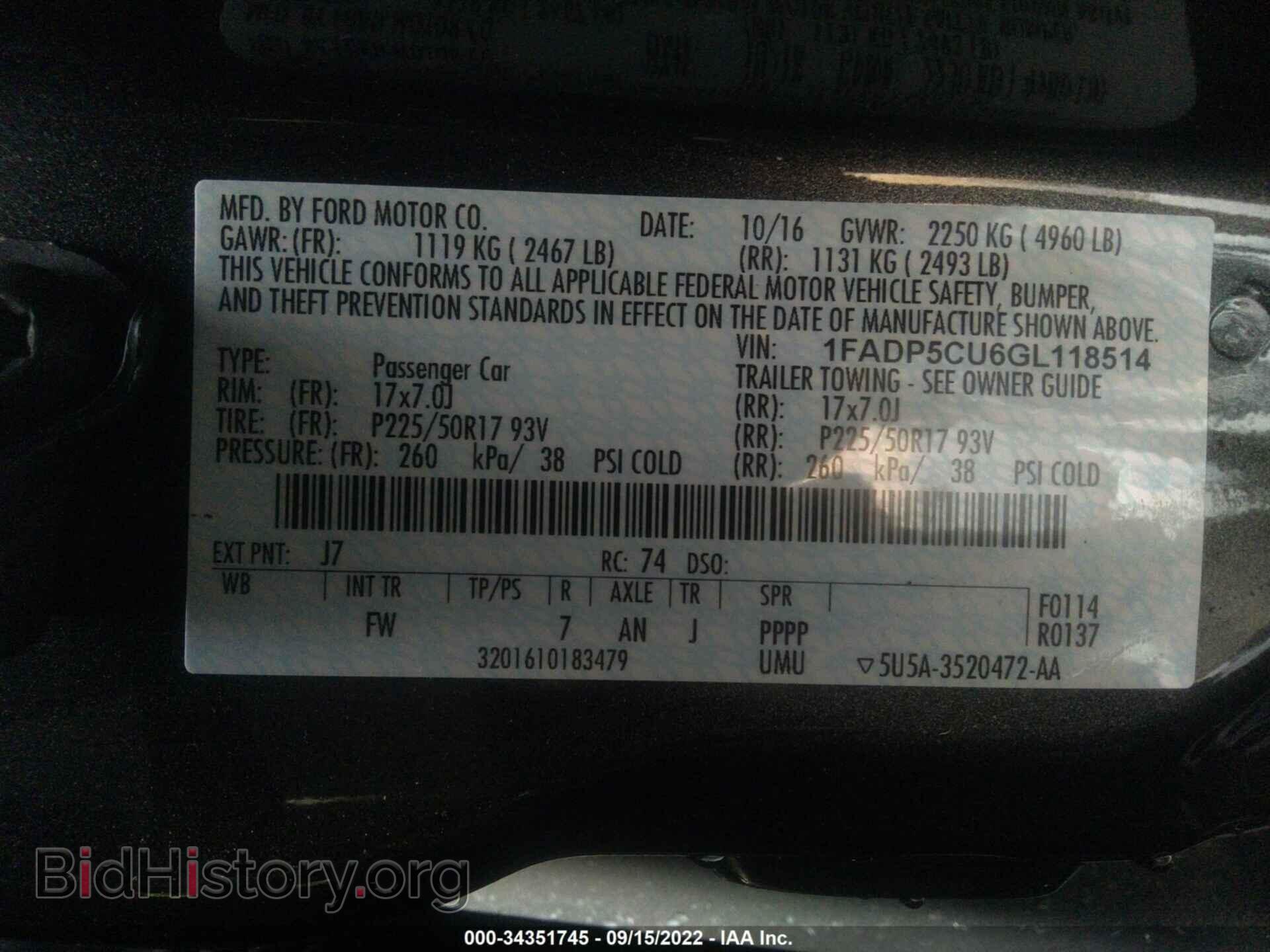 2016 FORD C-MAX ENERGI - VIN: 1FADP5CU6GL118514 - Фото 9