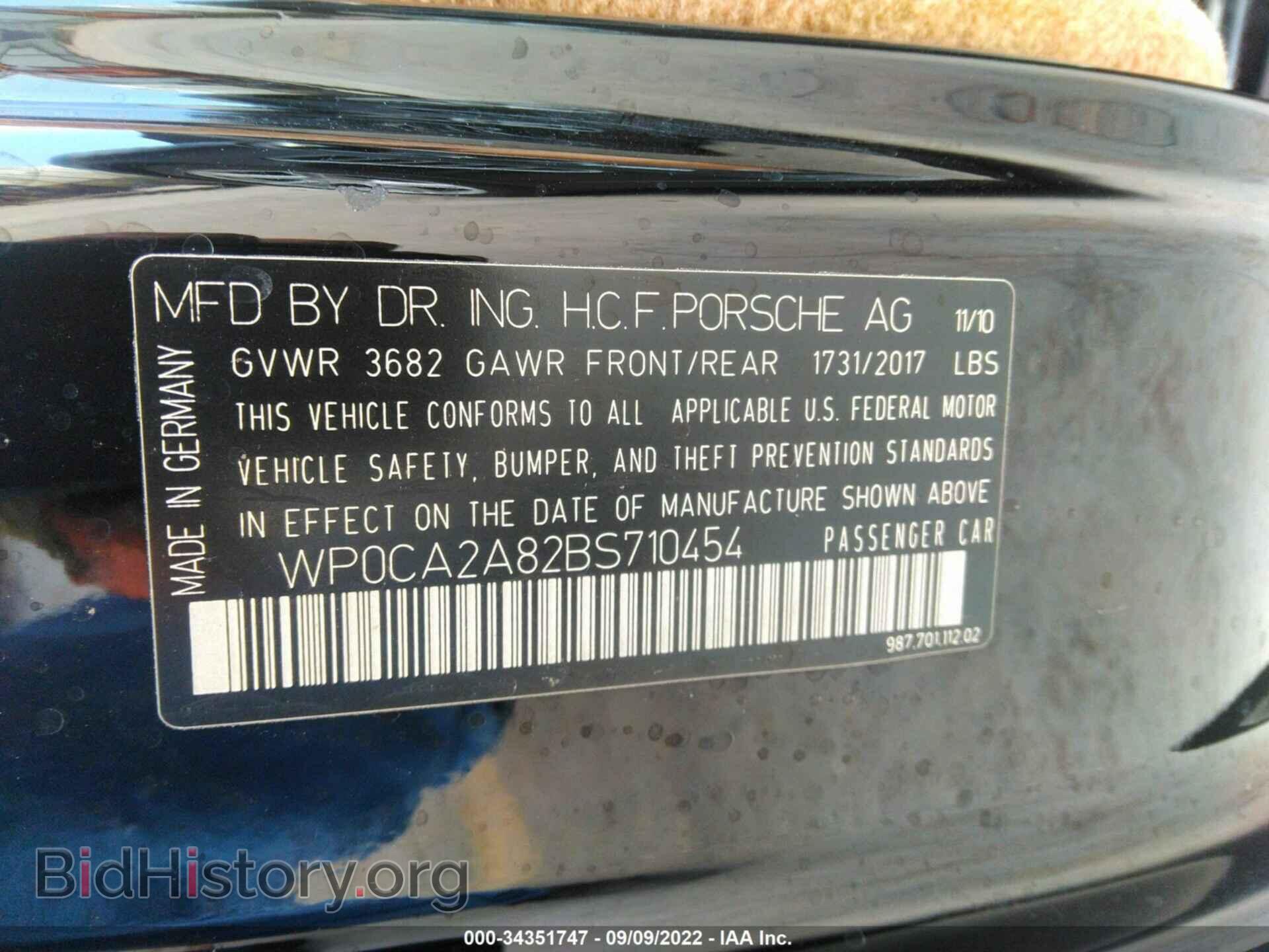 2011 PORSCHE BOXSTER - VIN: WP0CA2A82BS710454 - Фото 9