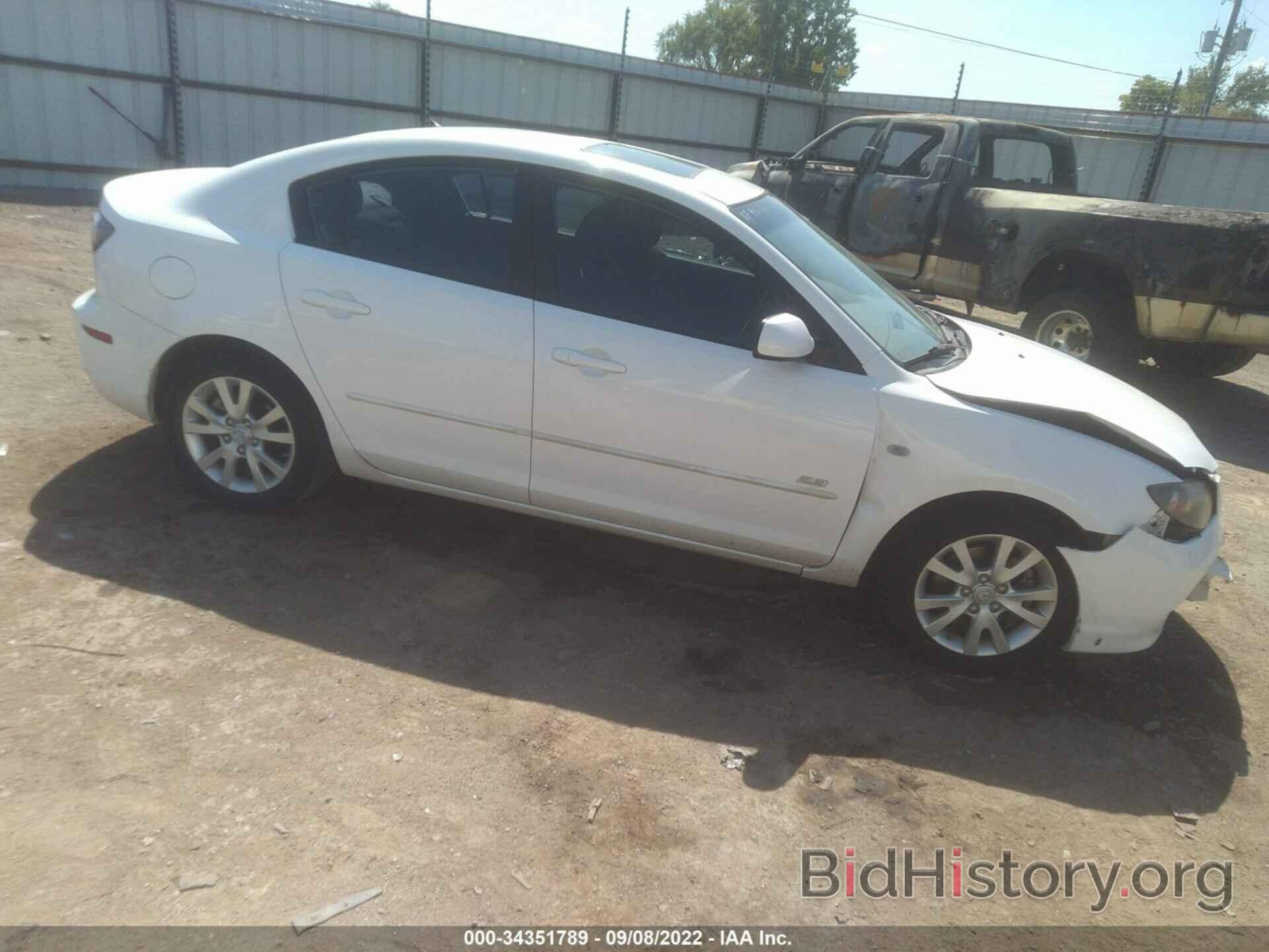 Photo JM1BK123871764490 - MAZDA MAZDA3 2007