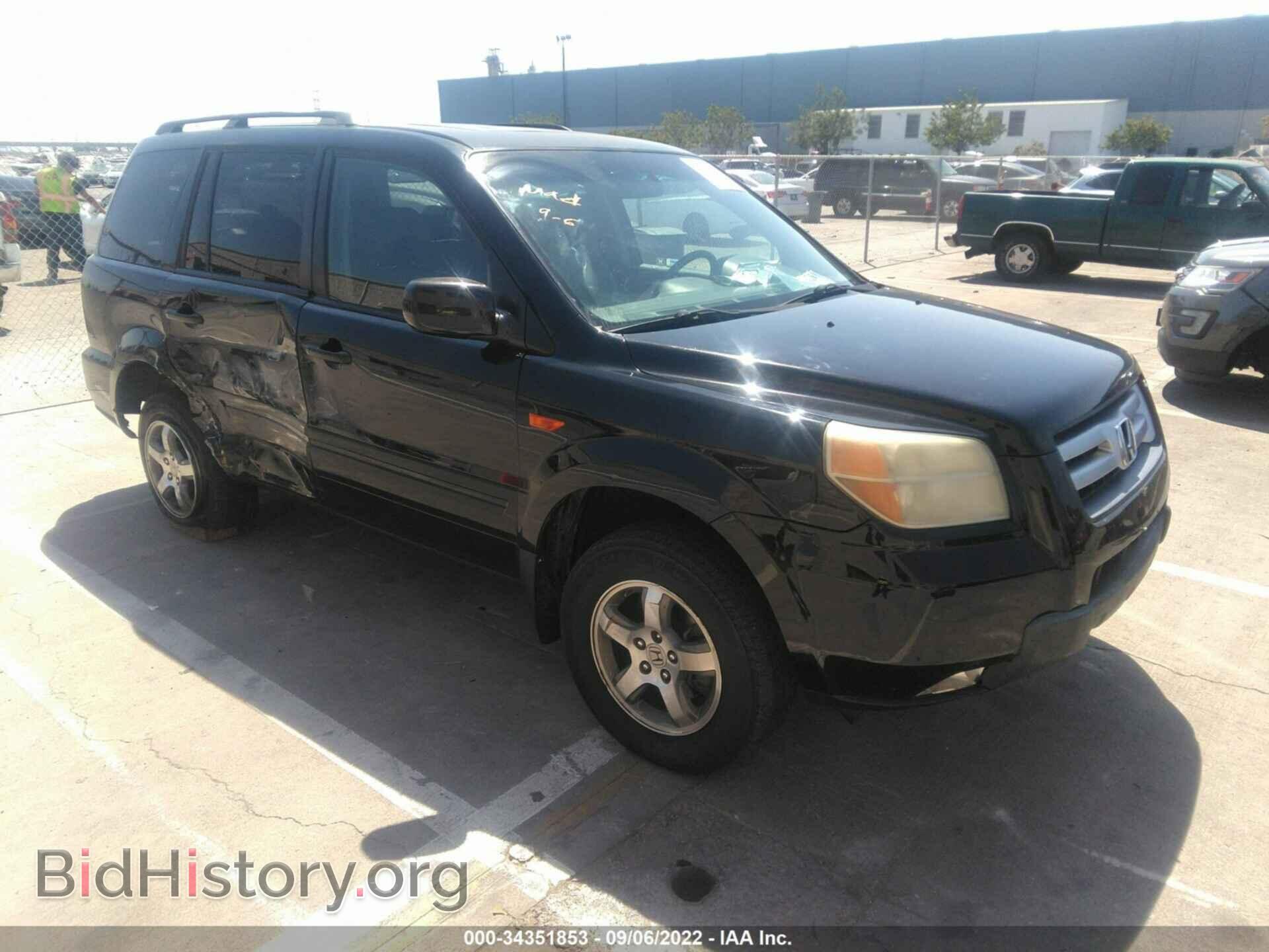Photo 5FNYF18728B027934 - HONDA PILOT 2008