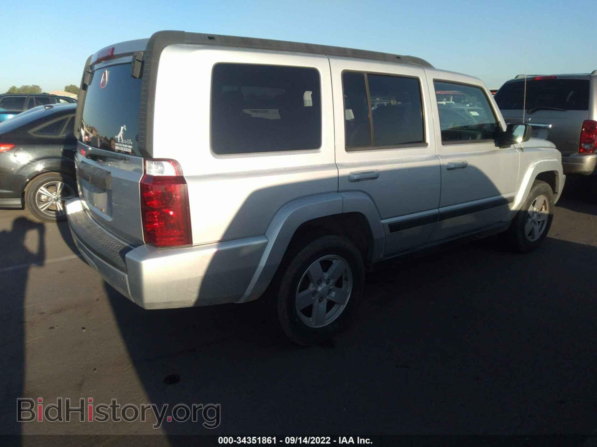 2008 JEEP COMMANDER - VIN: 1J8HG48K18C205759 - Фото 4