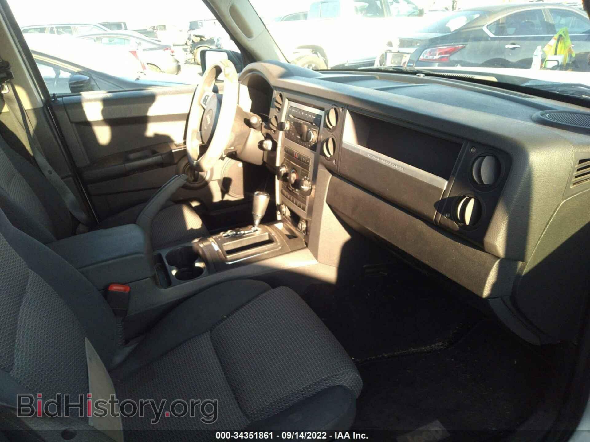 2008 JEEP COMMANDER - VIN: 1J8HG48K18C205759 - Фото 5