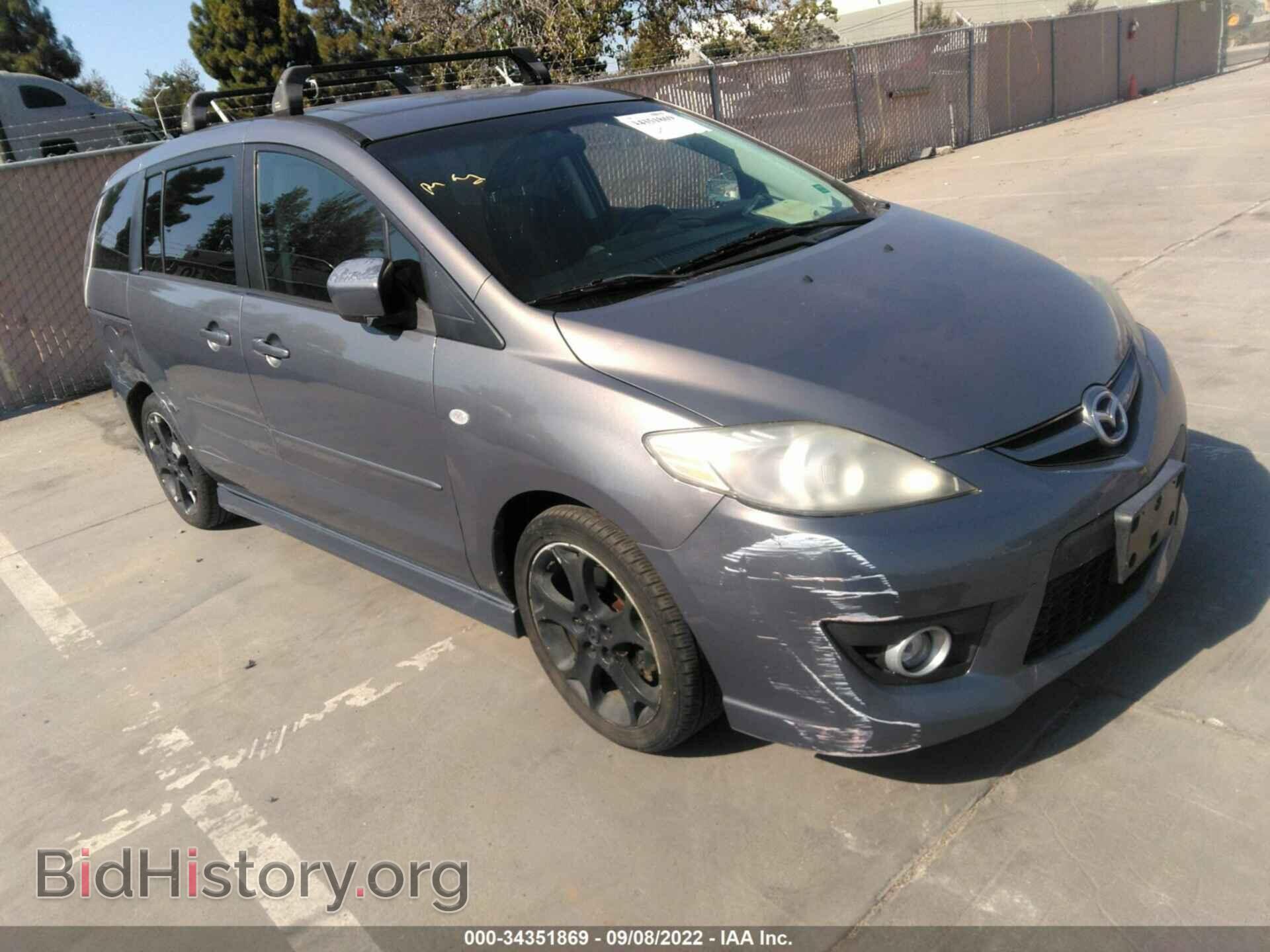 Фотография JM1CR29L080324248 - MAZDA MAZDA5 2008