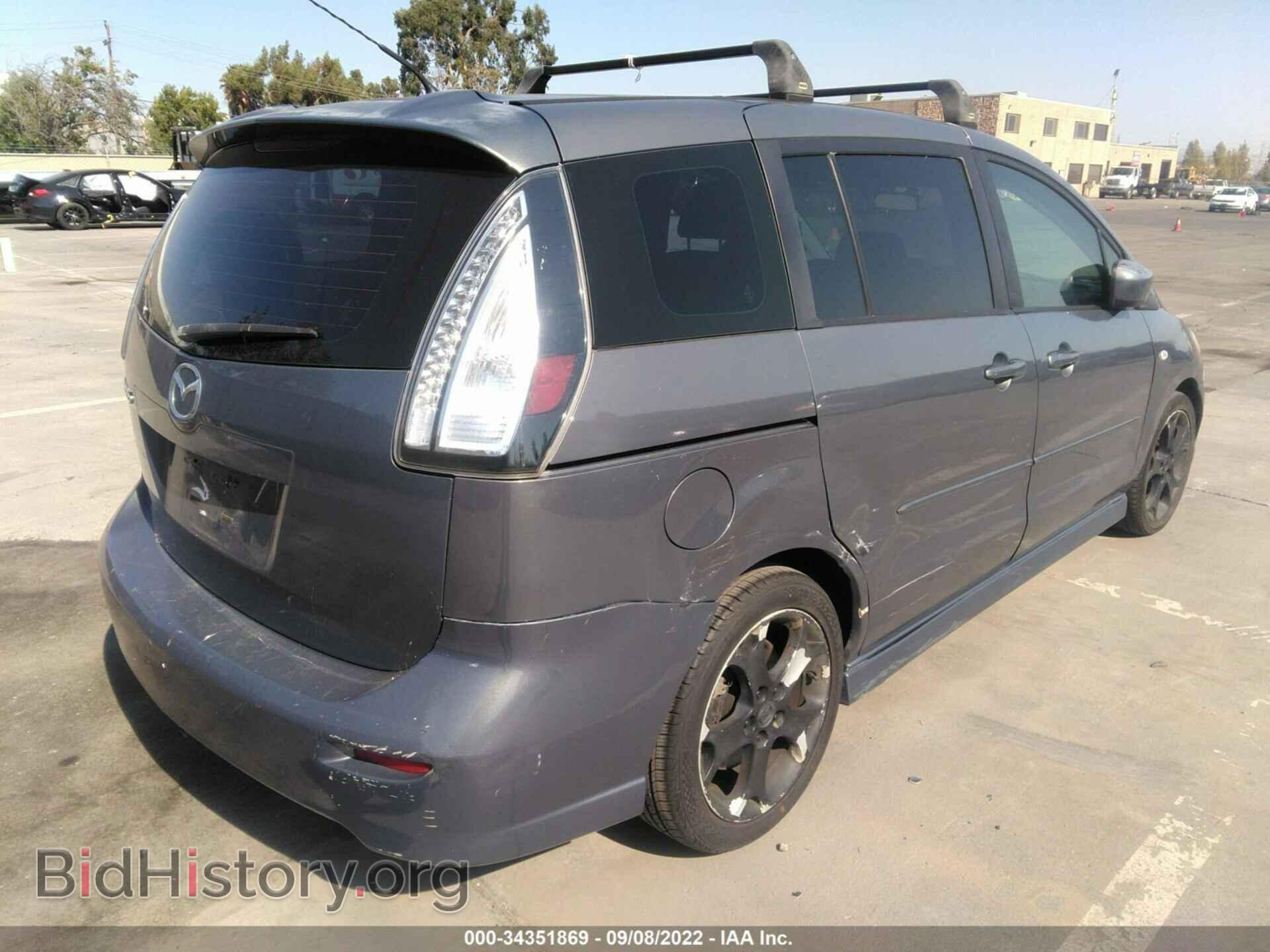 2008 MAZDA MAZDA5 - VIN: JM1CR29L080324248 - Фото 4