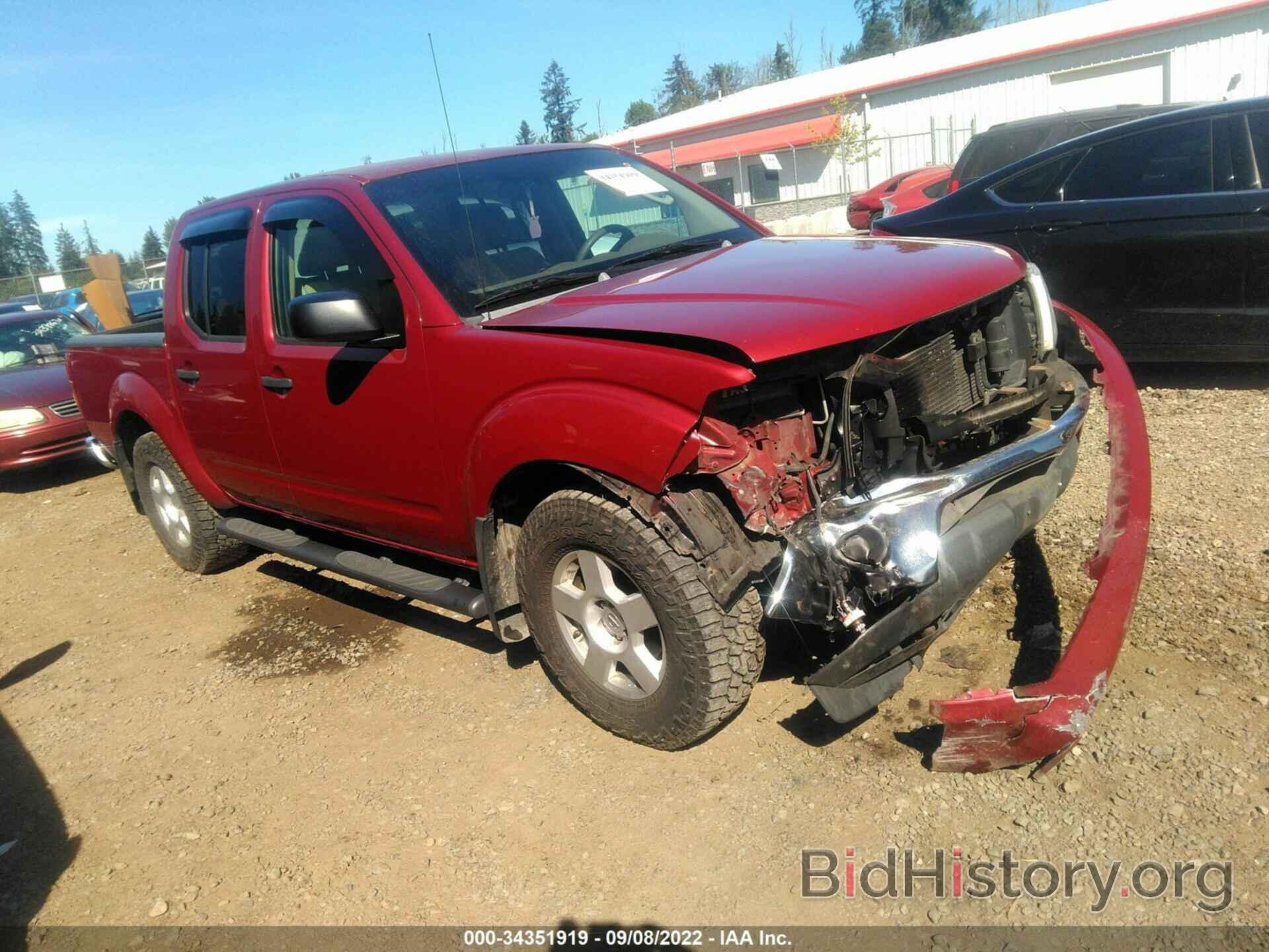 Photo 1N6AD07W16C450523 - NISSAN FRONTIER 2006