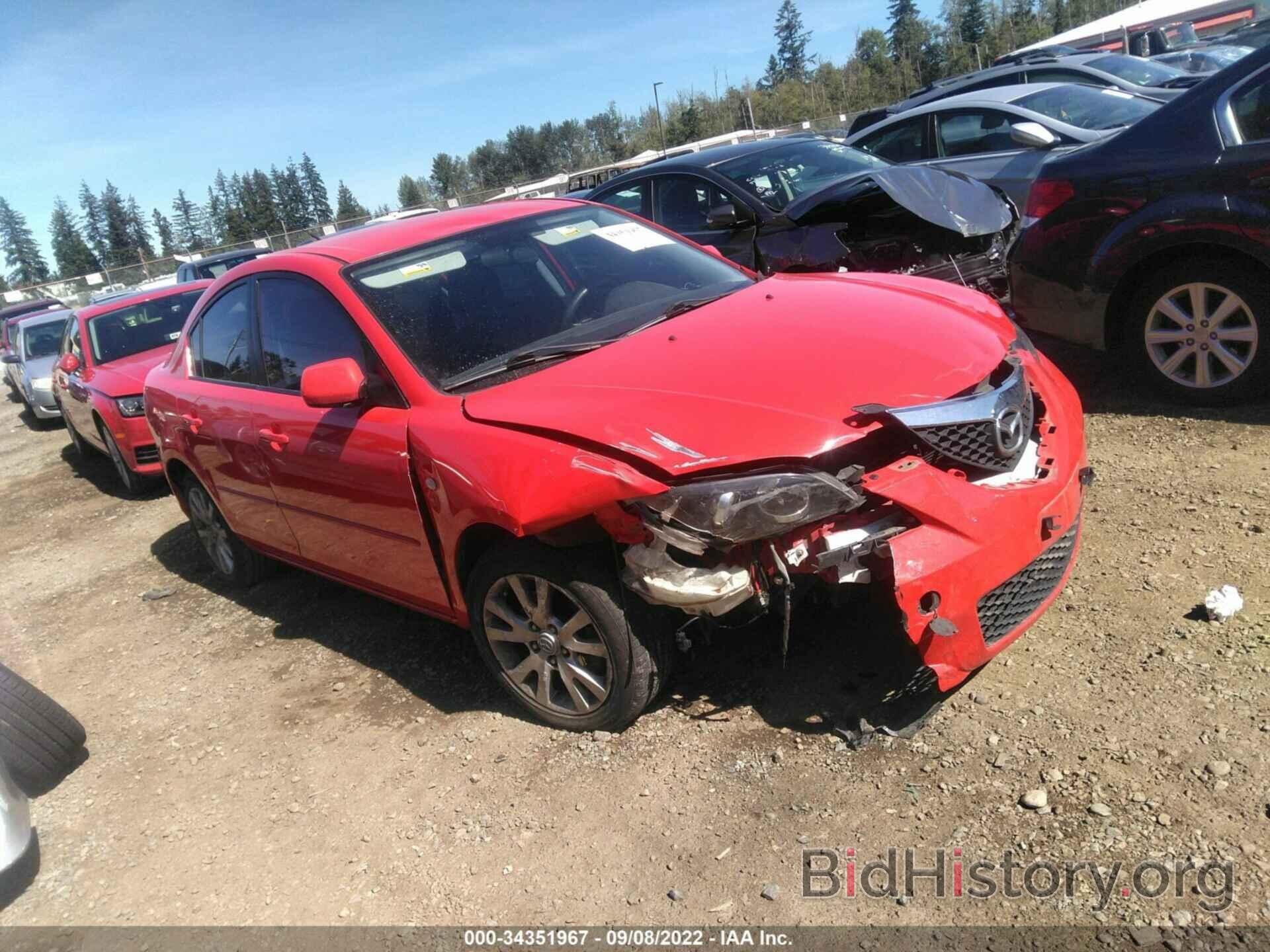 Photo JM1BK12F171769945 - MAZDA MAZDA3 2007