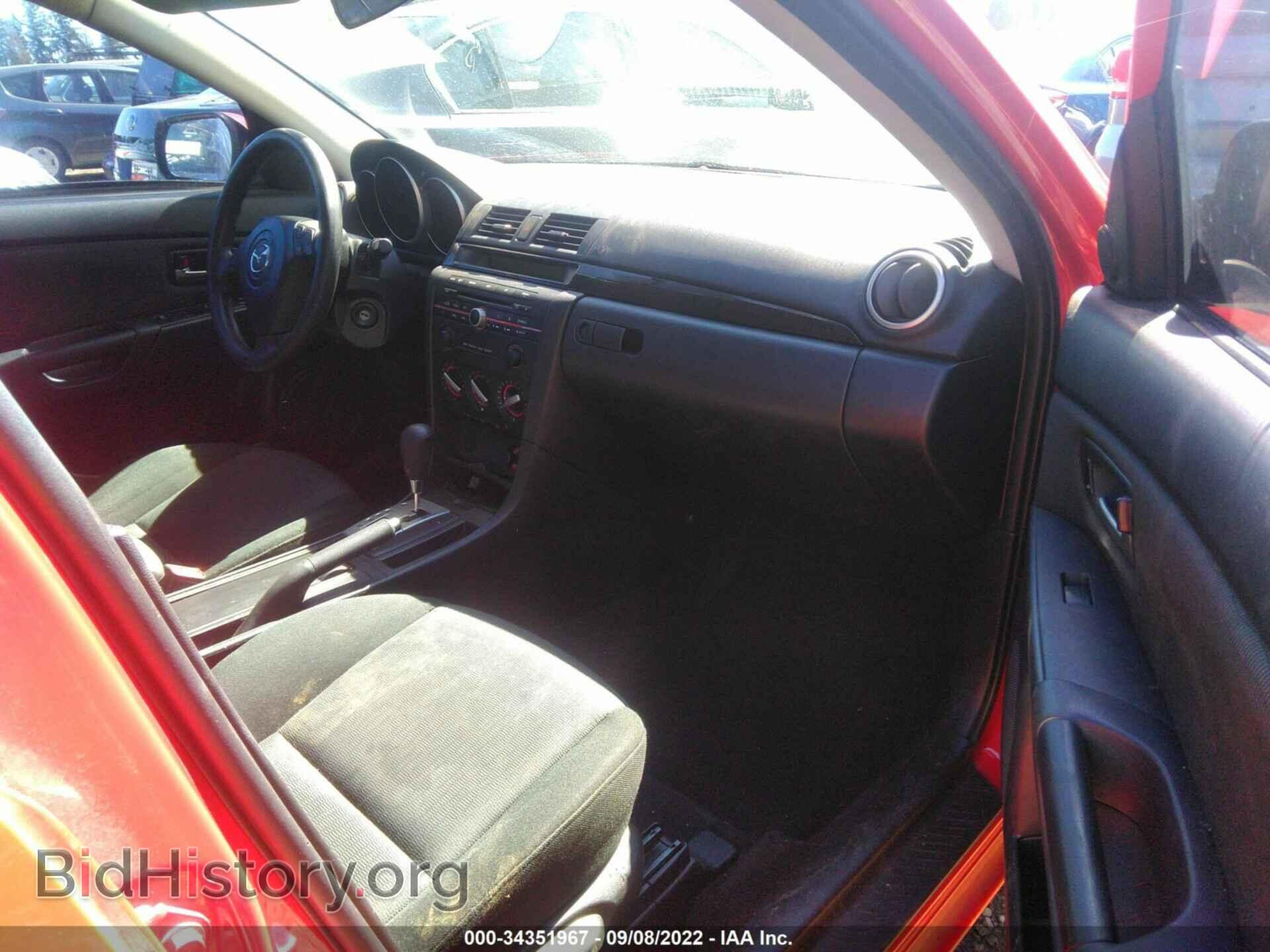 2007 MAZDA MAZDA3 - VIN: JM1BK12F171769945 - Фото 5