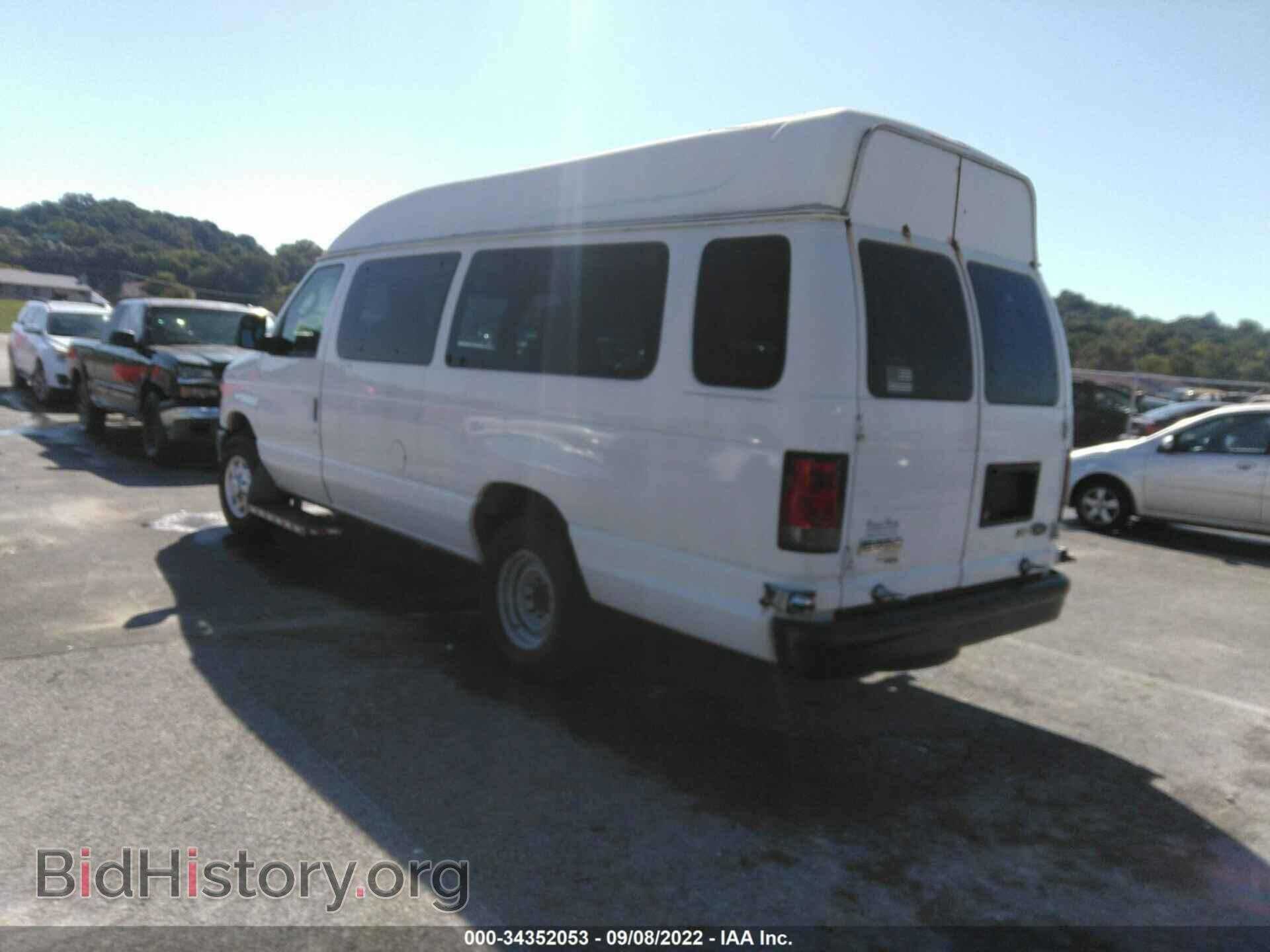 2014 FORD ECONOLINE CARGO VAN - VIN: 1FTSS3EL7EDA88620 - Фото 3