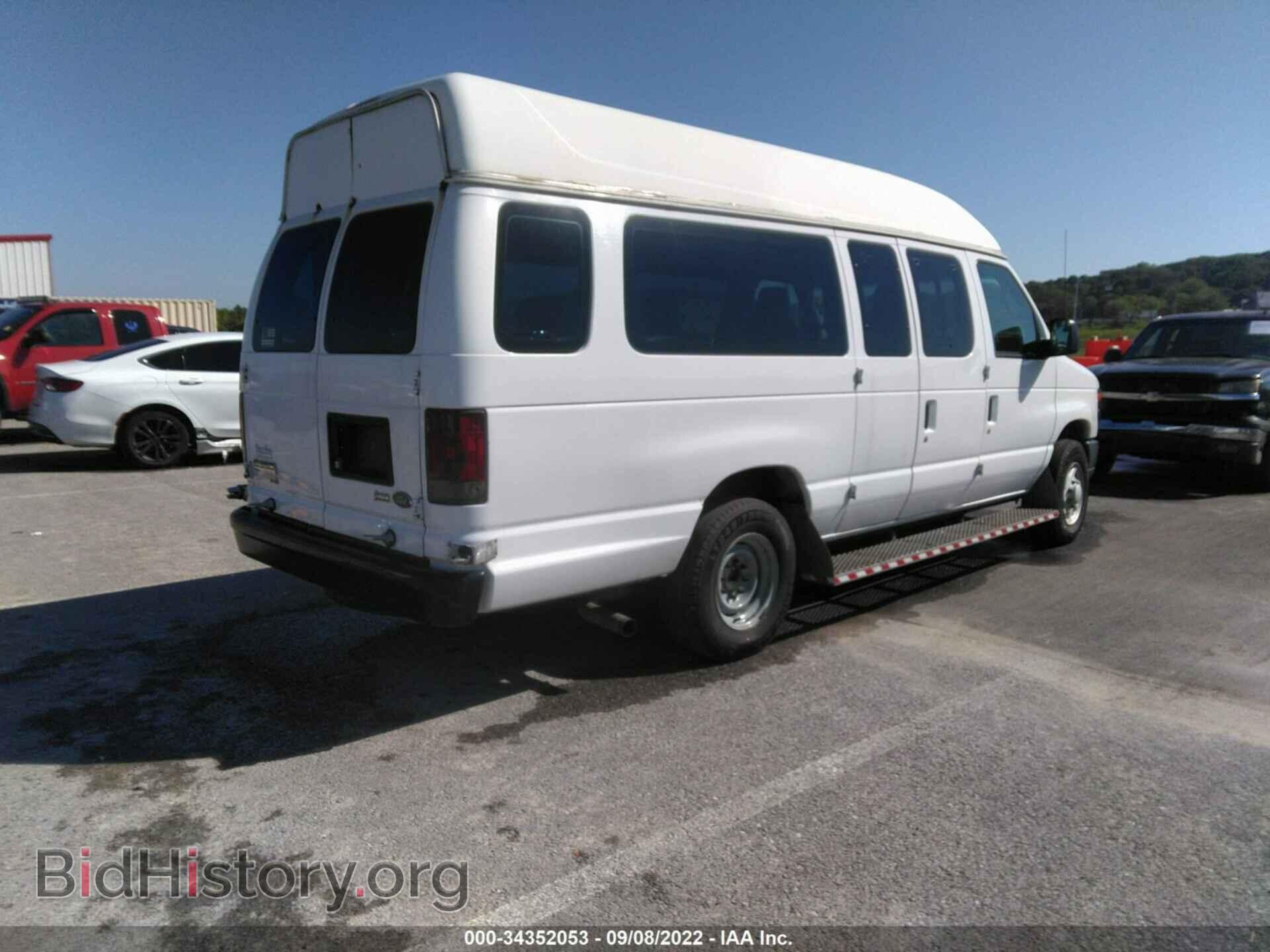 2014 FORD ECONOLINE CARGO VAN - VIN: 1FTSS3EL7EDA88620 - Фото 4