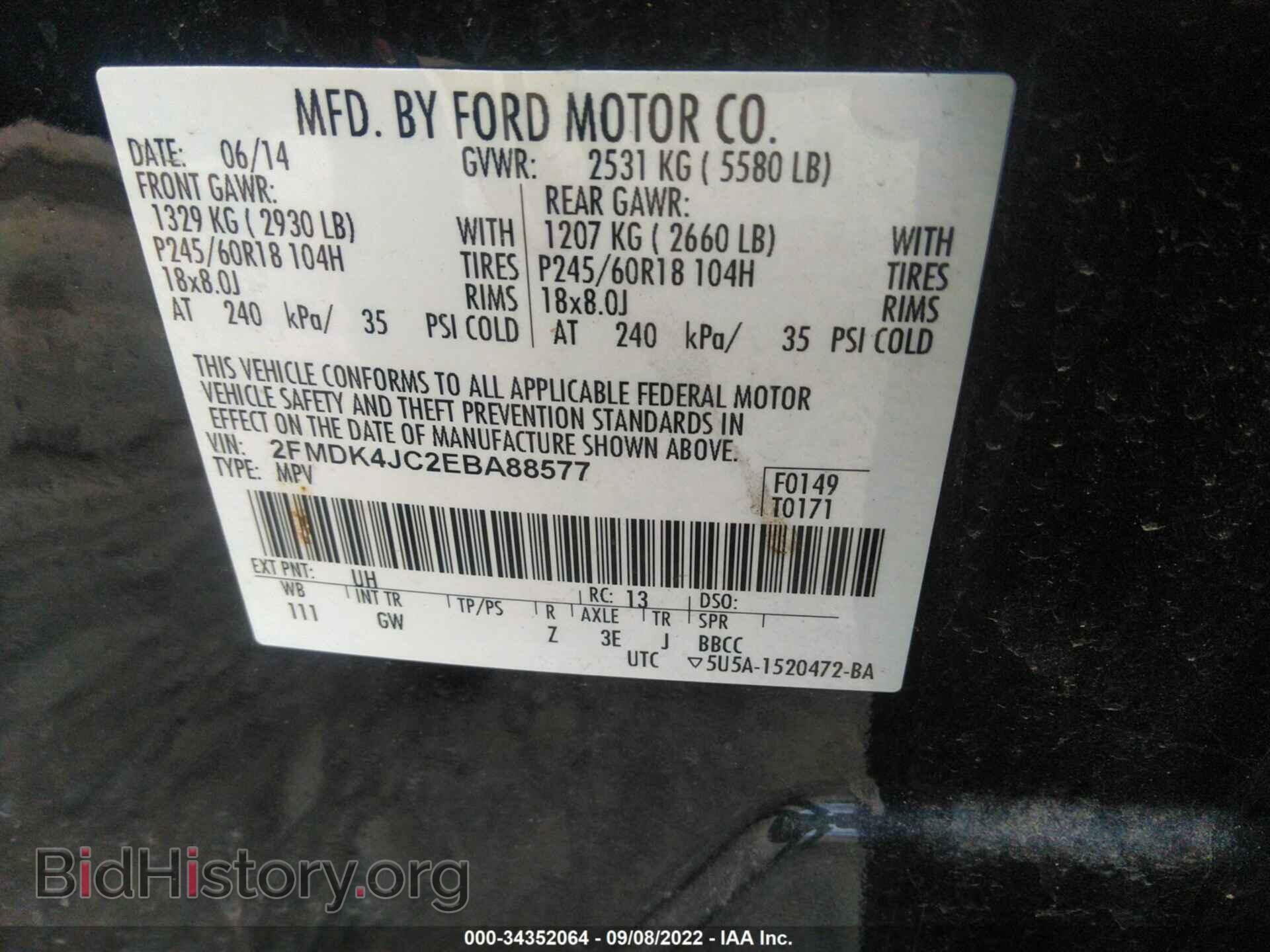 2014 FORD EDGE - VIN: 2FMDK4JC2EBA88577 - Photo 9